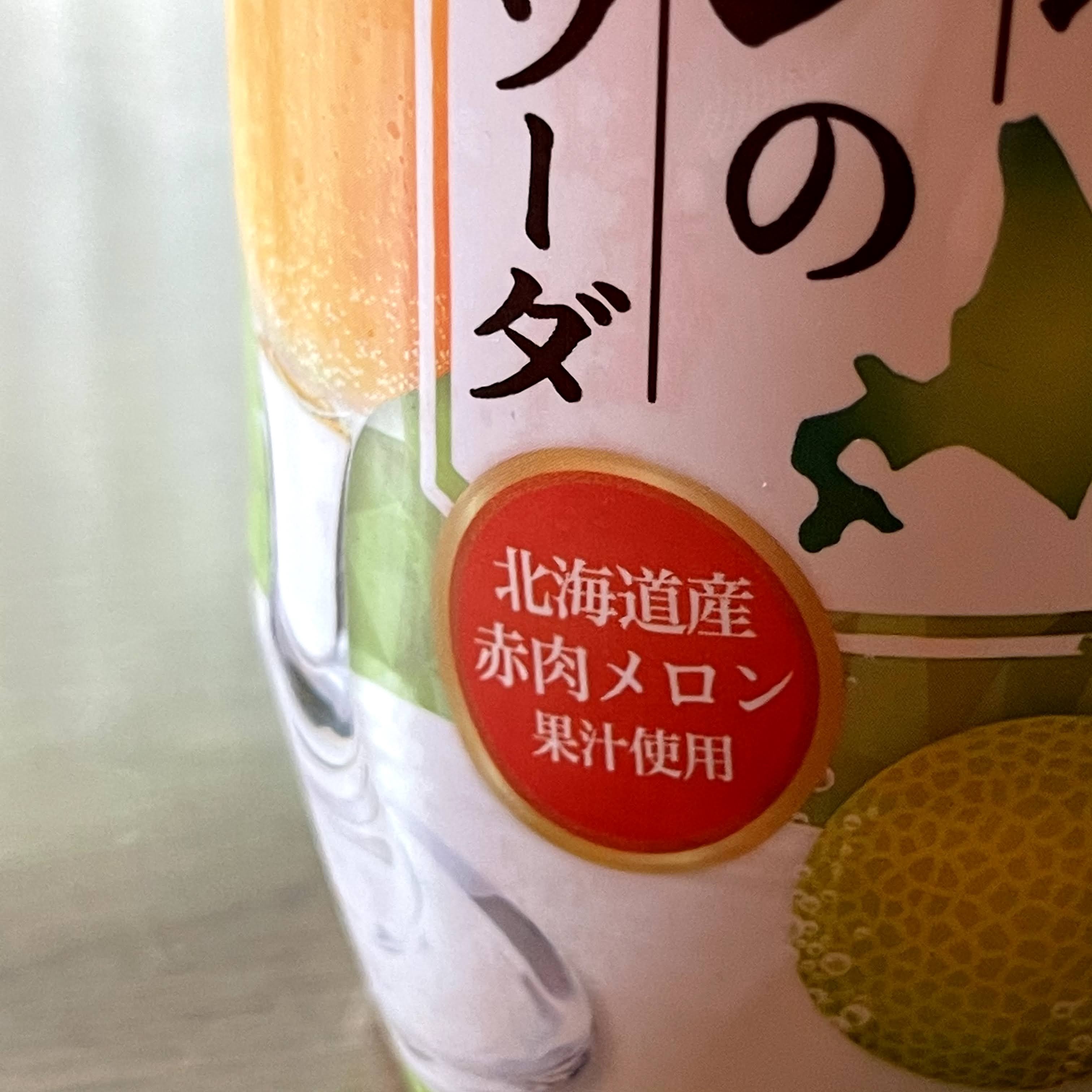 f:id:sapic:20210604215459j:plain