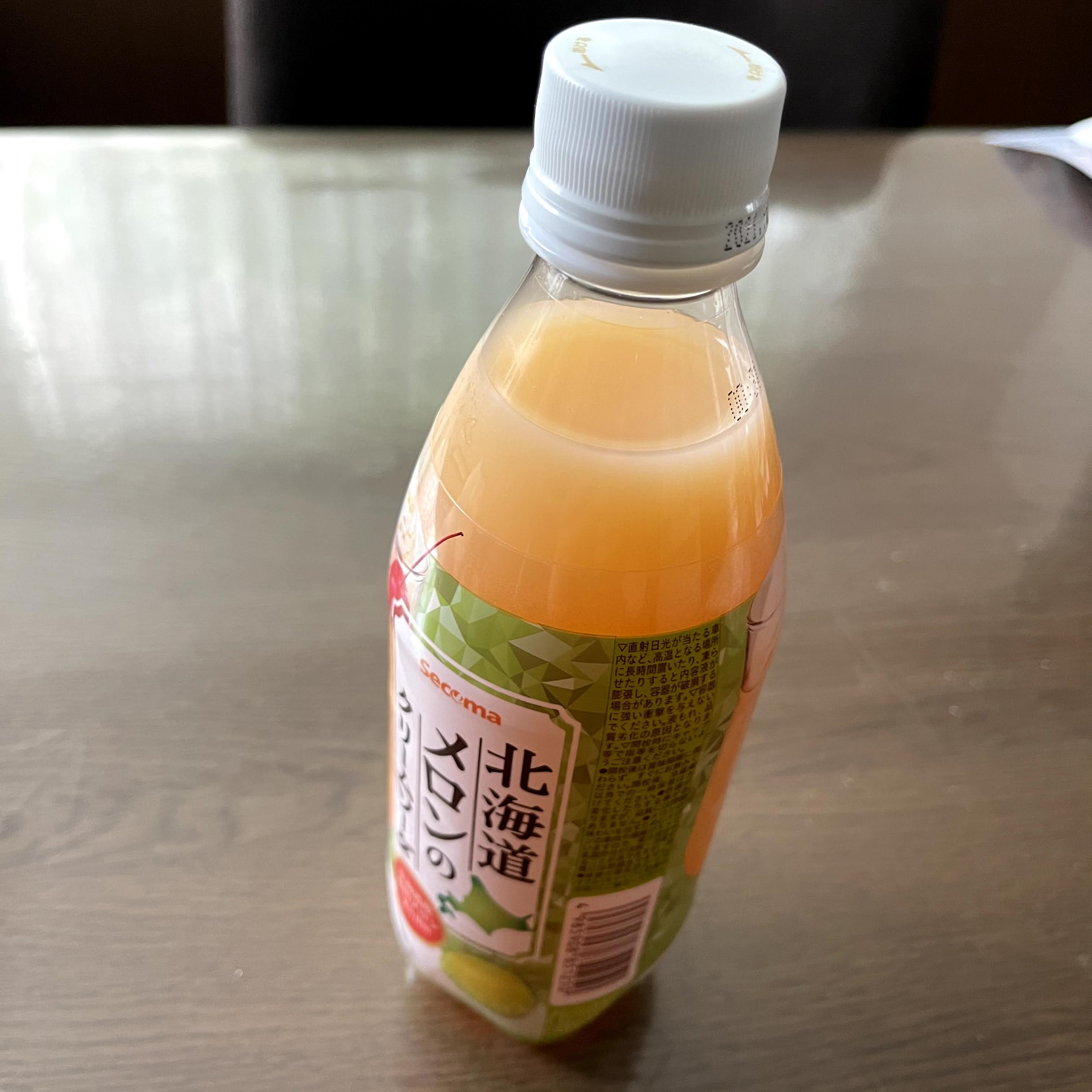 f:id:sapic:20210604215606j:plain