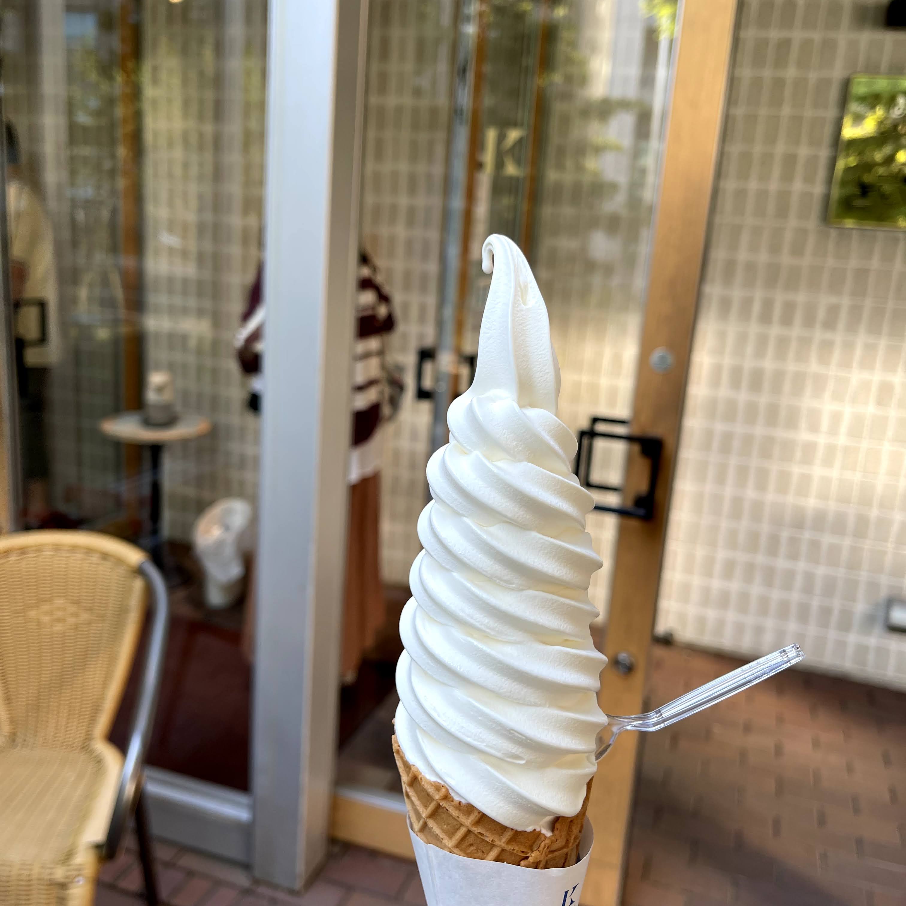 きのとやの ソフトクリーム おいしいな みんなたのしくすごせたら きのとやの ソフトクリーム おいしいな みんなたのしくすごせたら