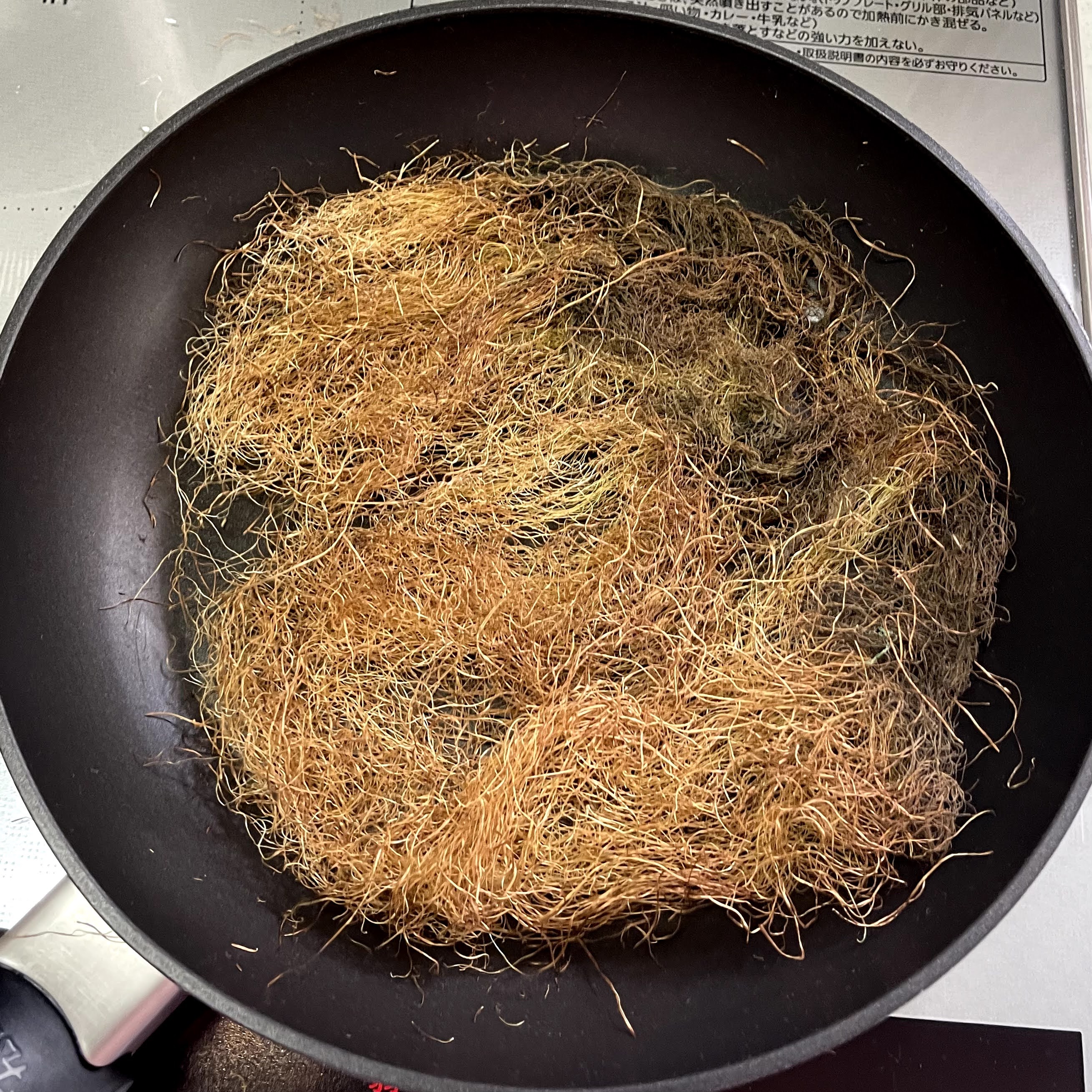 f:id:sapic:20210703214838j:plain