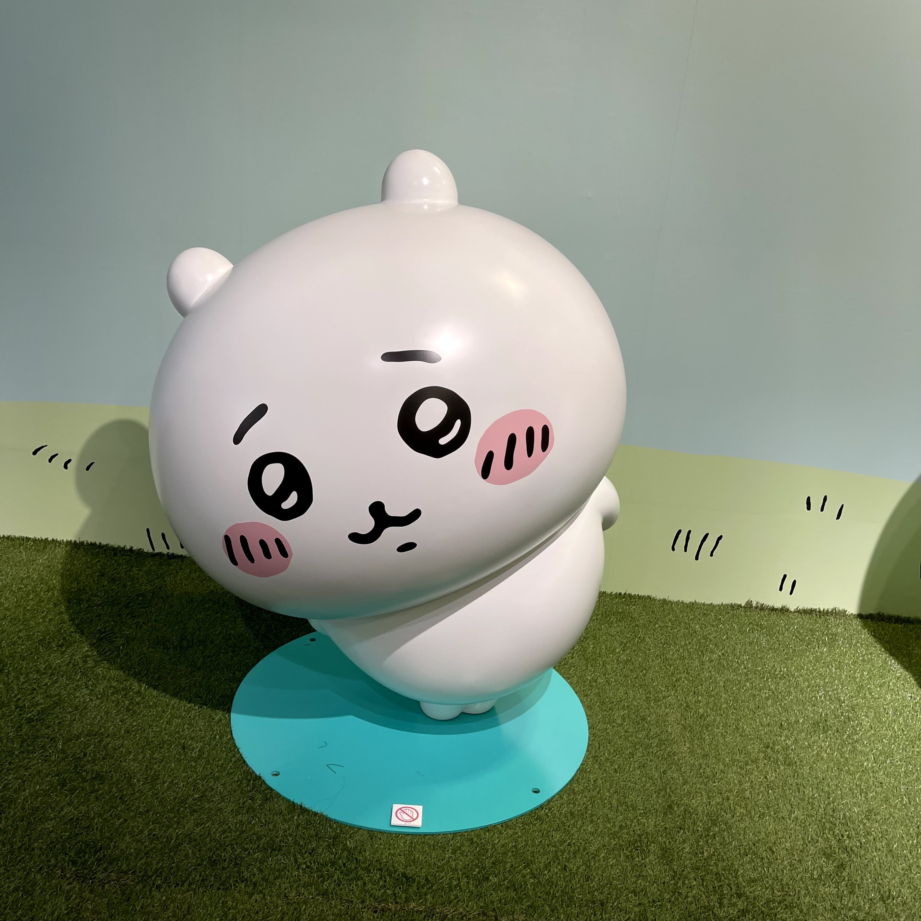 f:id:sapic:20210705200430j:plain