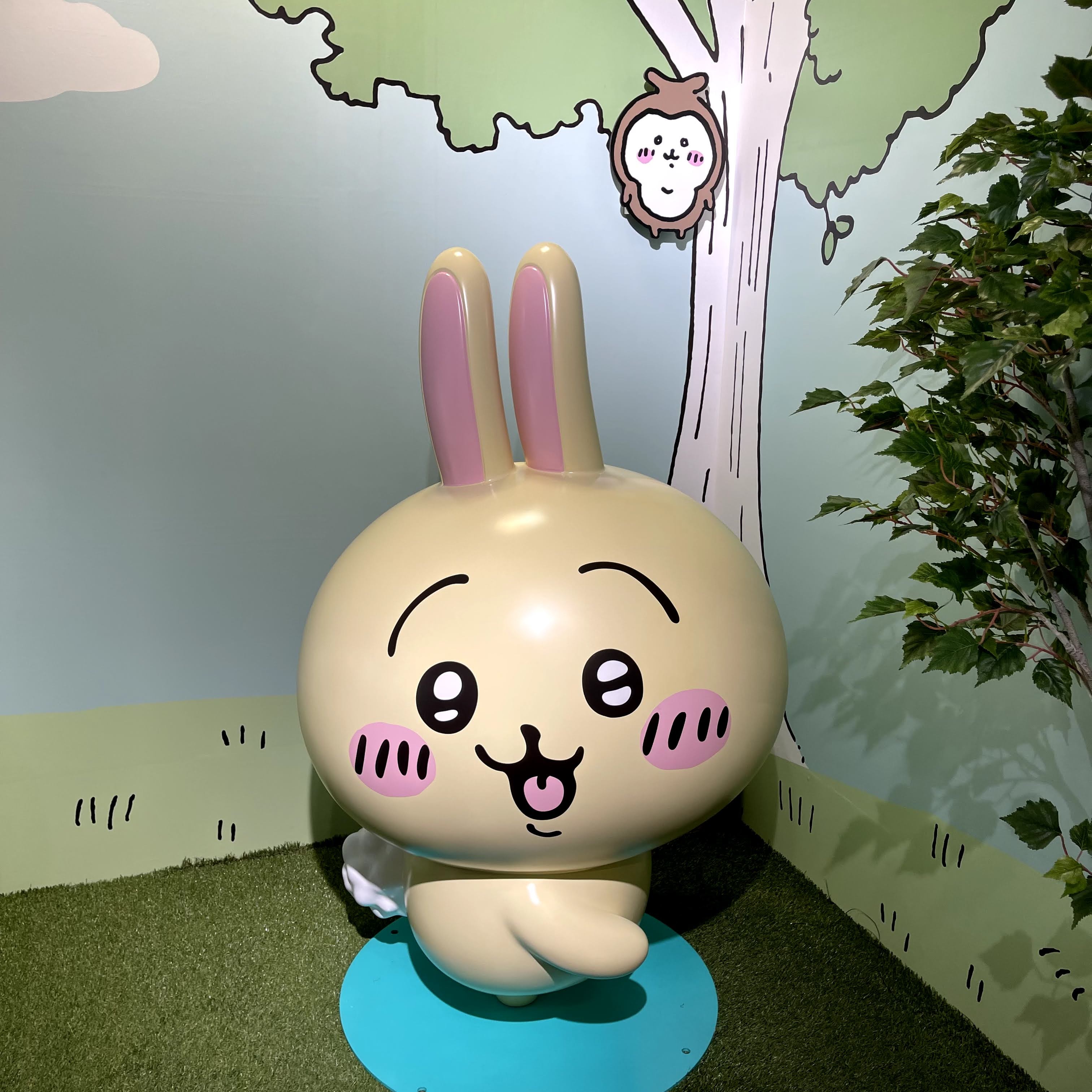 f:id:sapic:20210705200439j:plain