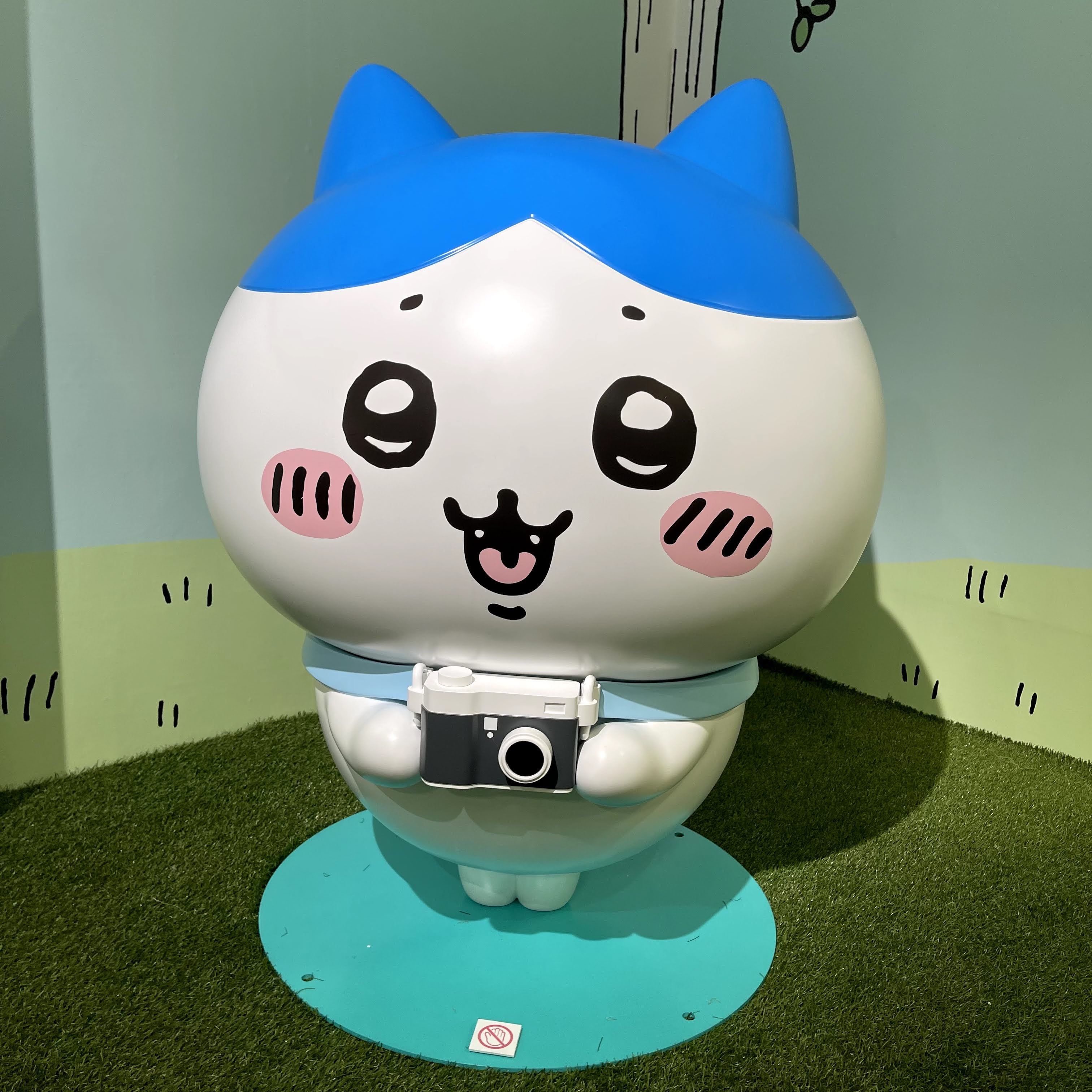 f:id:sapic:20210705200446j:plain