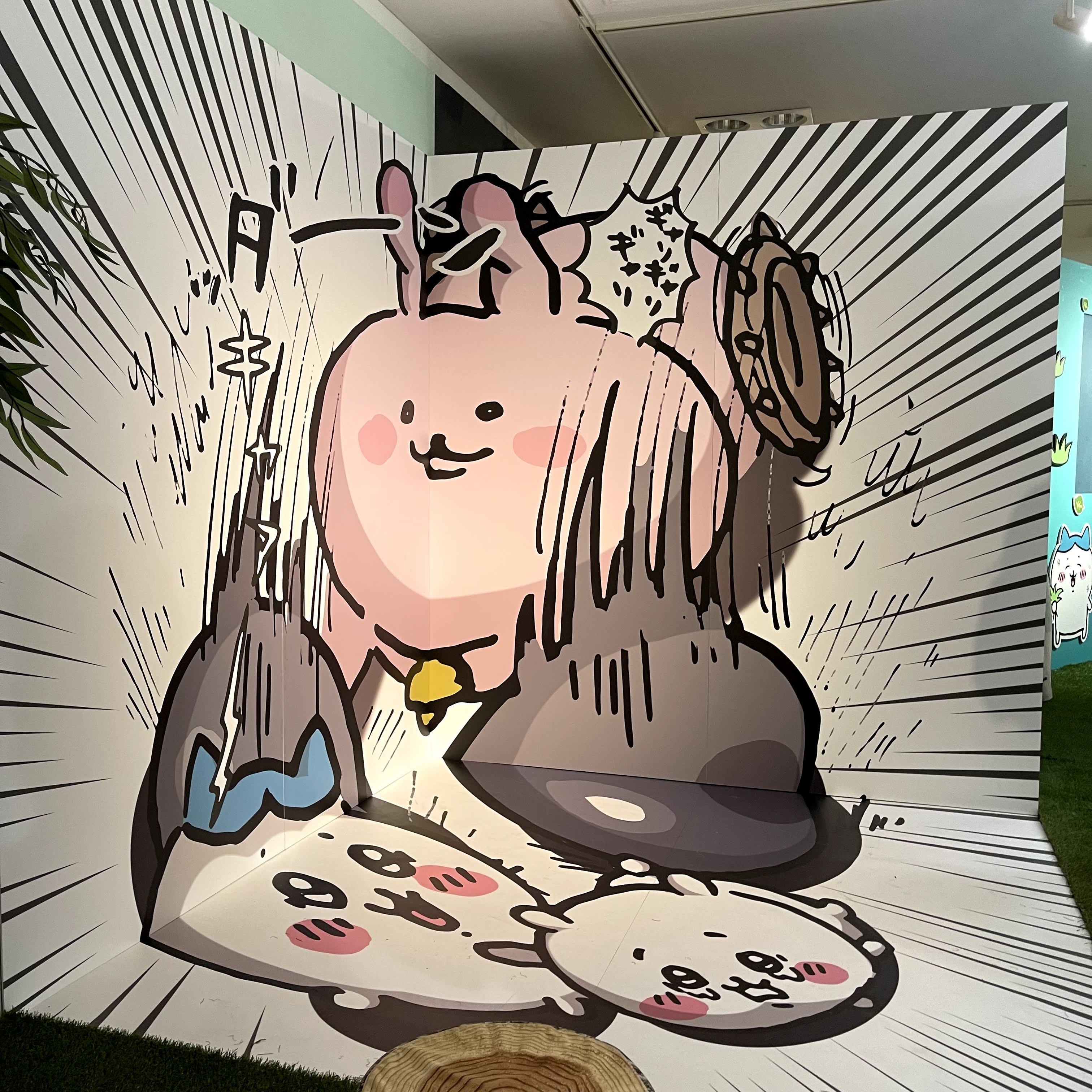 f:id:sapic:20210705200511j:plain