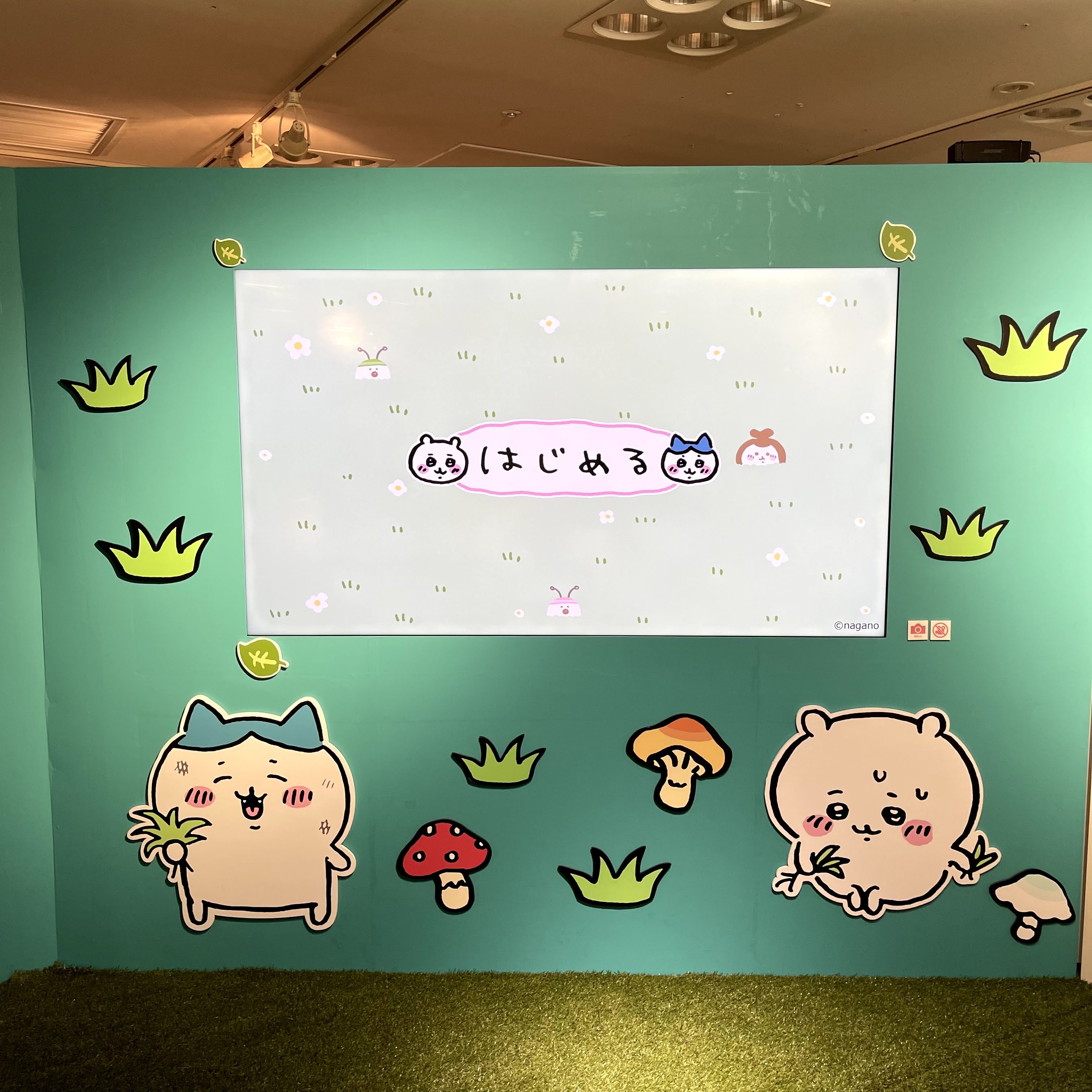 f:id:sapic:20210705200541j:plain