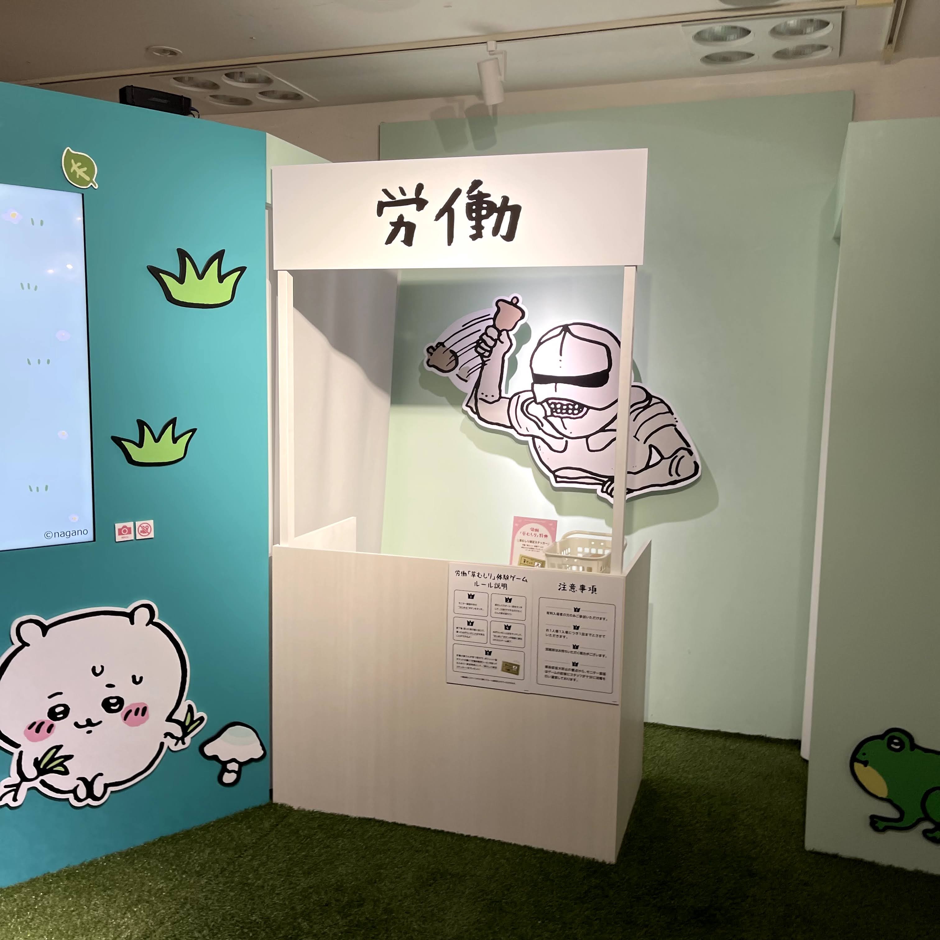 f:id:sapic:20210705200549j:plain