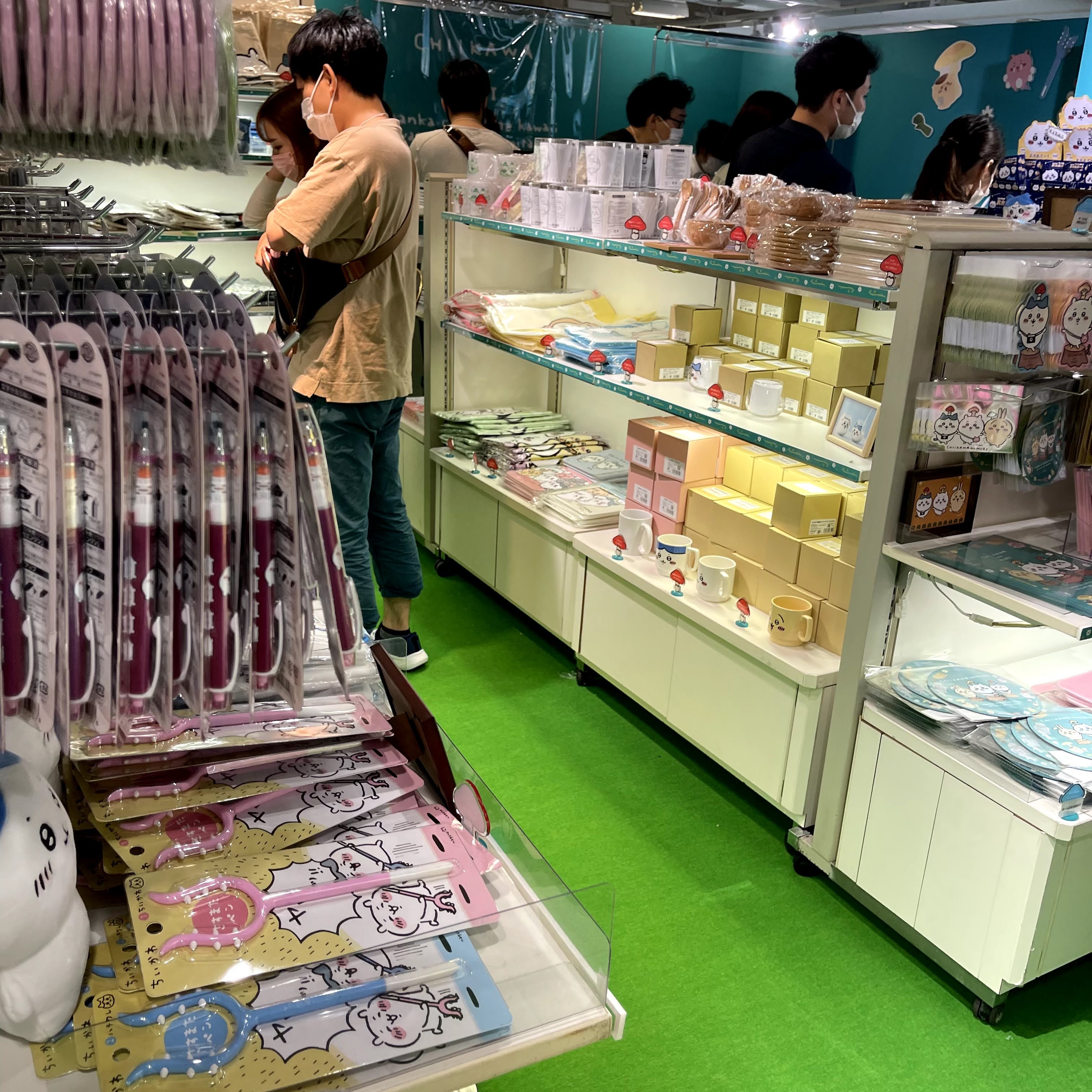 f:id:sapic:20210705200632j:plain