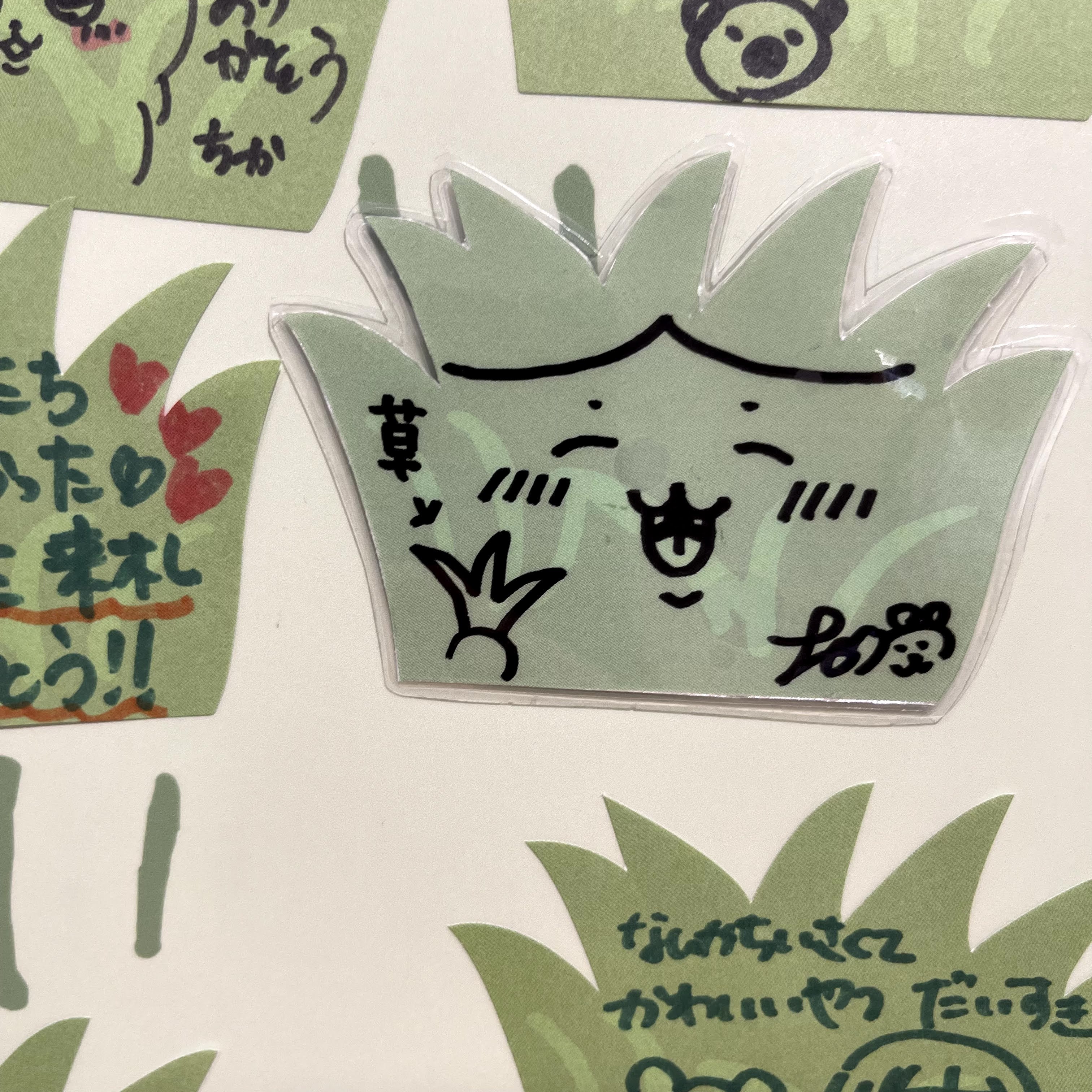 f:id:sapic:20210705200657j:plain