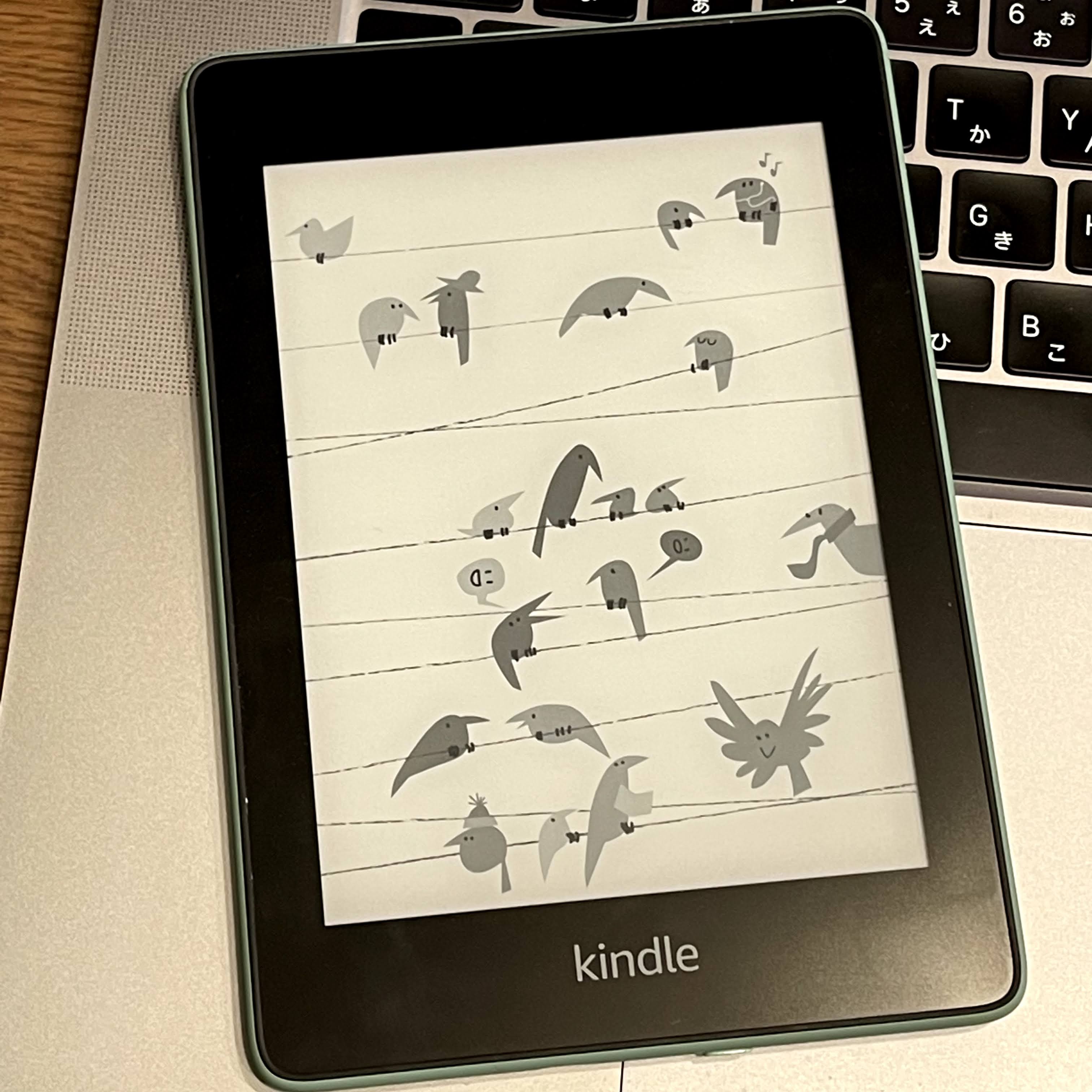 f:id:sapic:20210709203334j:plain