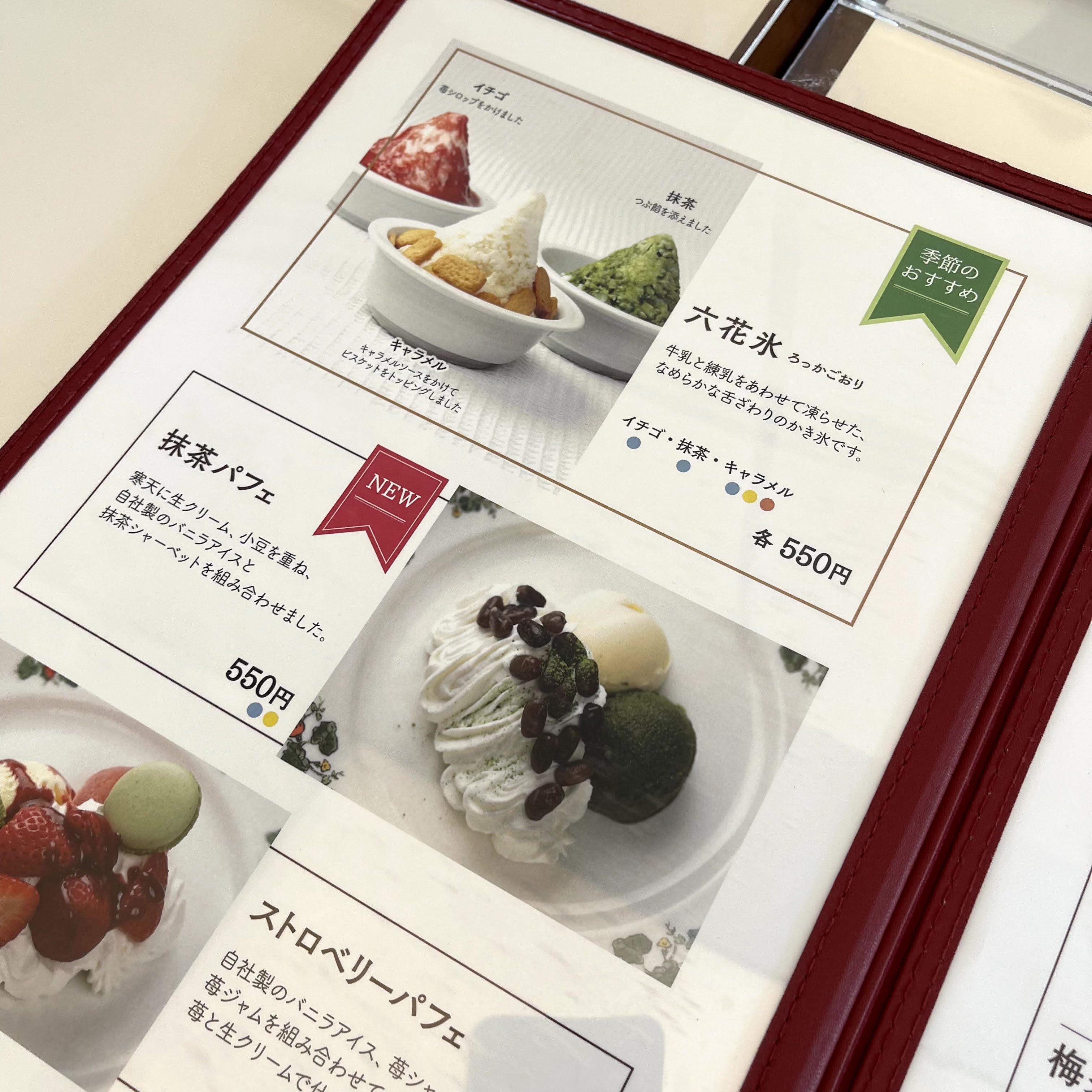 f:id:sapic:20210714204137j:plain