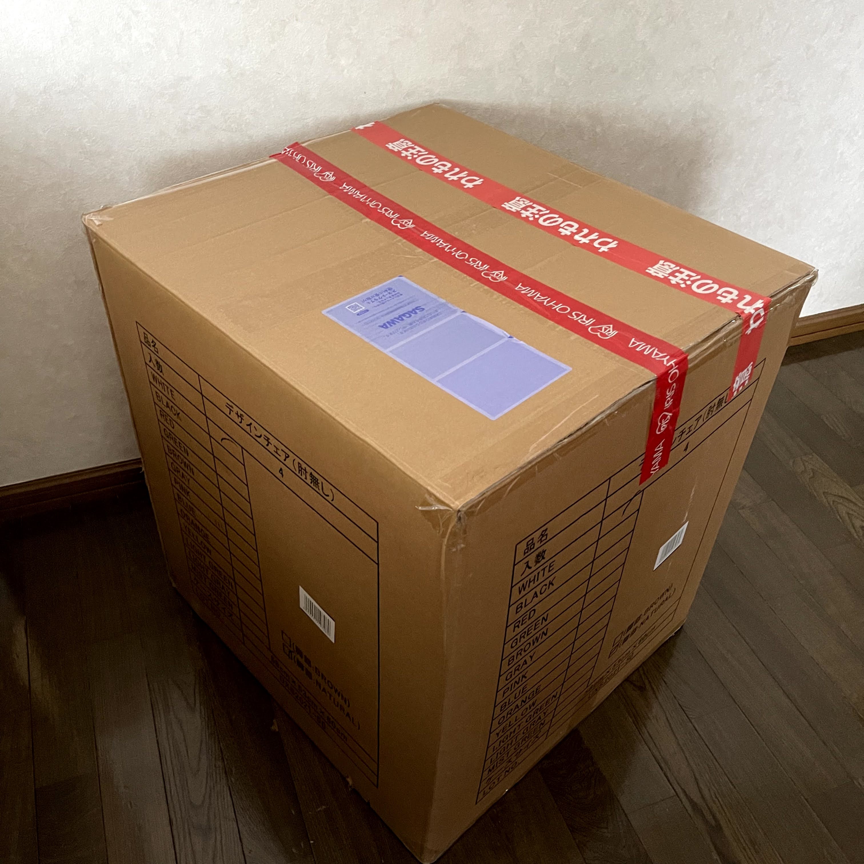 f:id:sapic:20210716123200j:plain