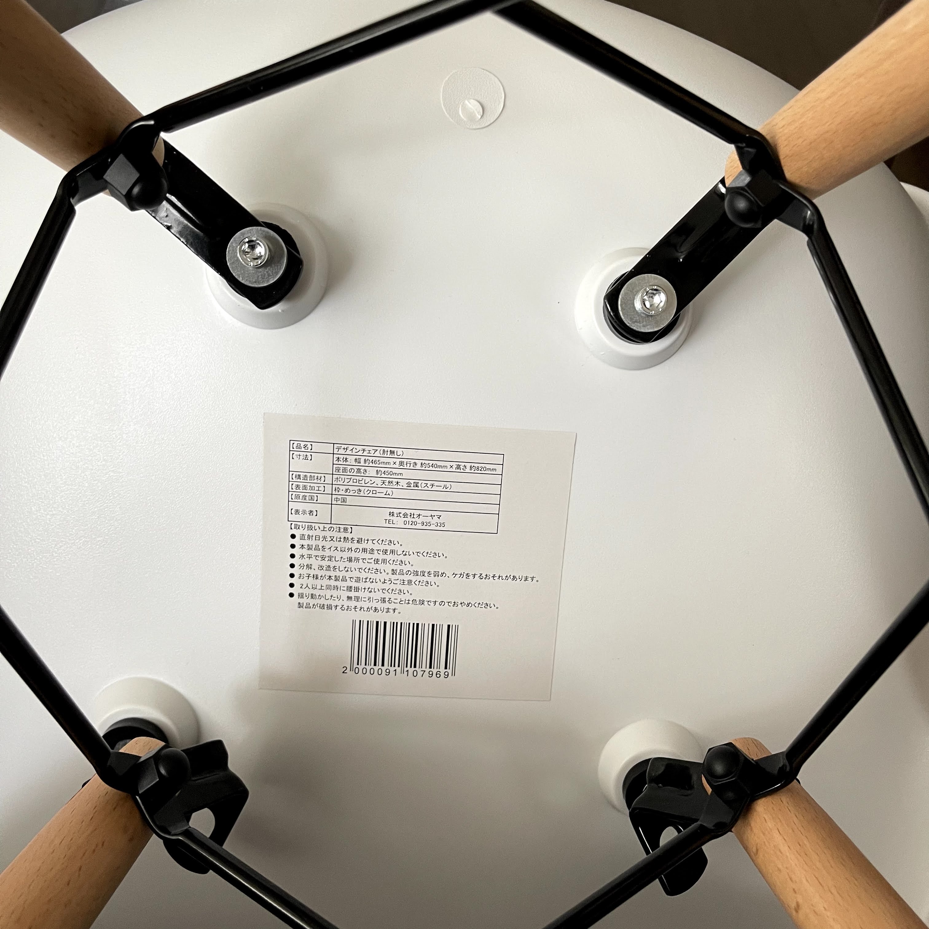 f:id:sapic:20210716123241j:plain