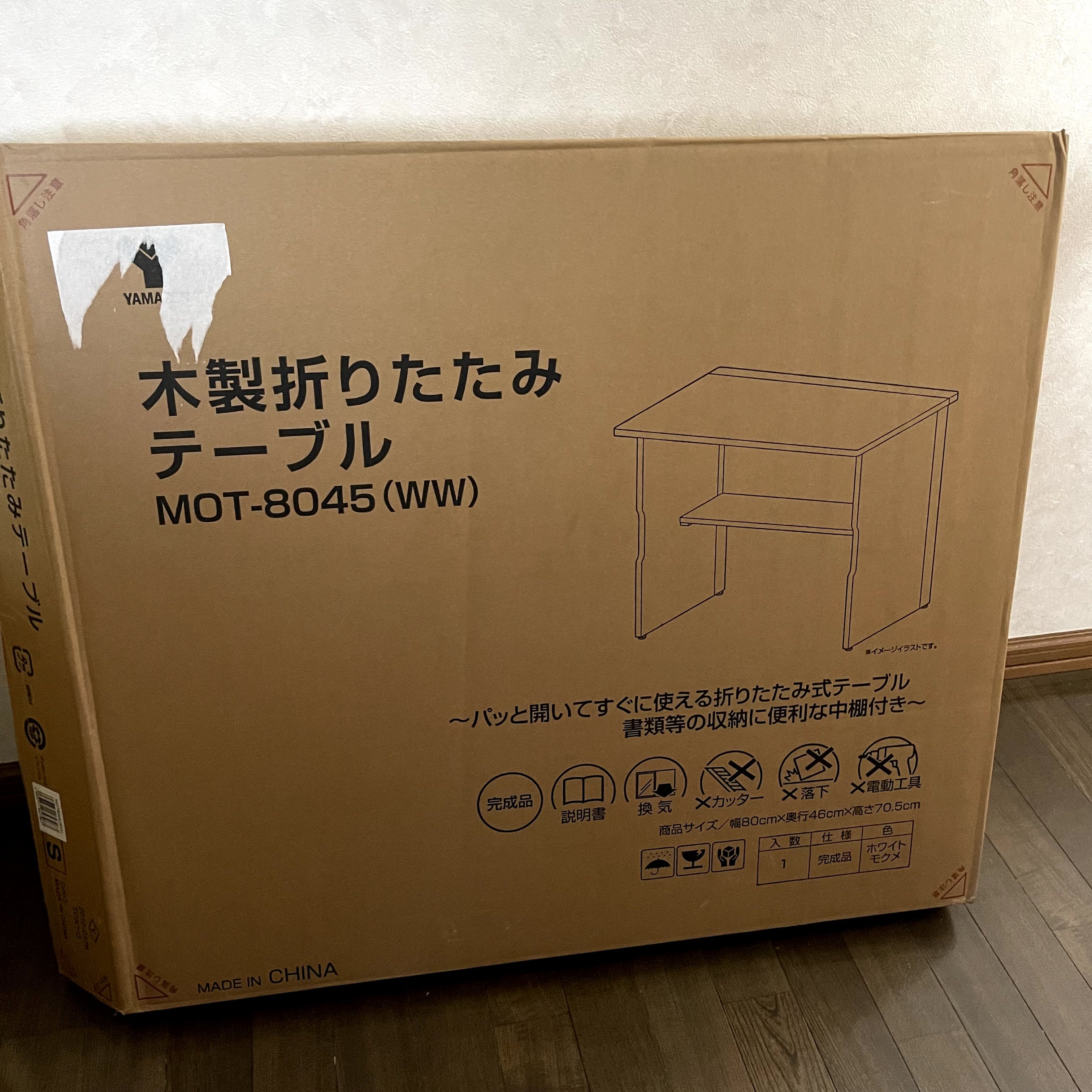 f:id:sapic:20210716123836j:plain