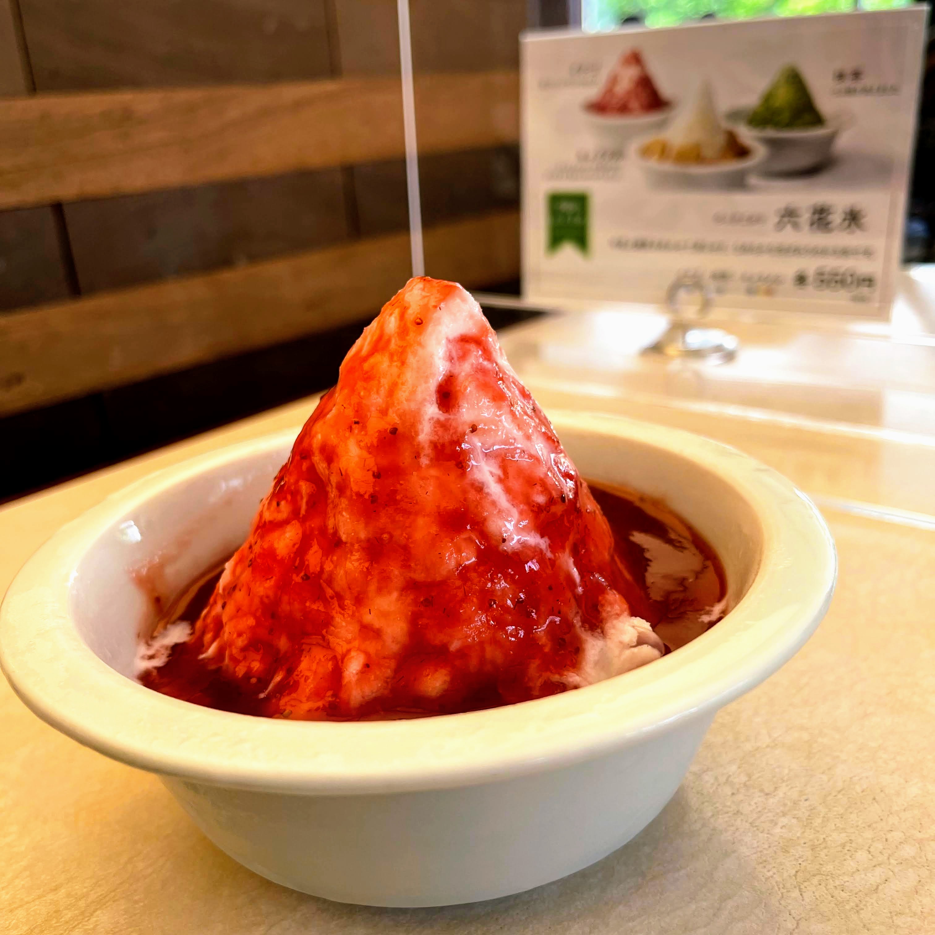 f:id:sapic:20210717194921j:plain