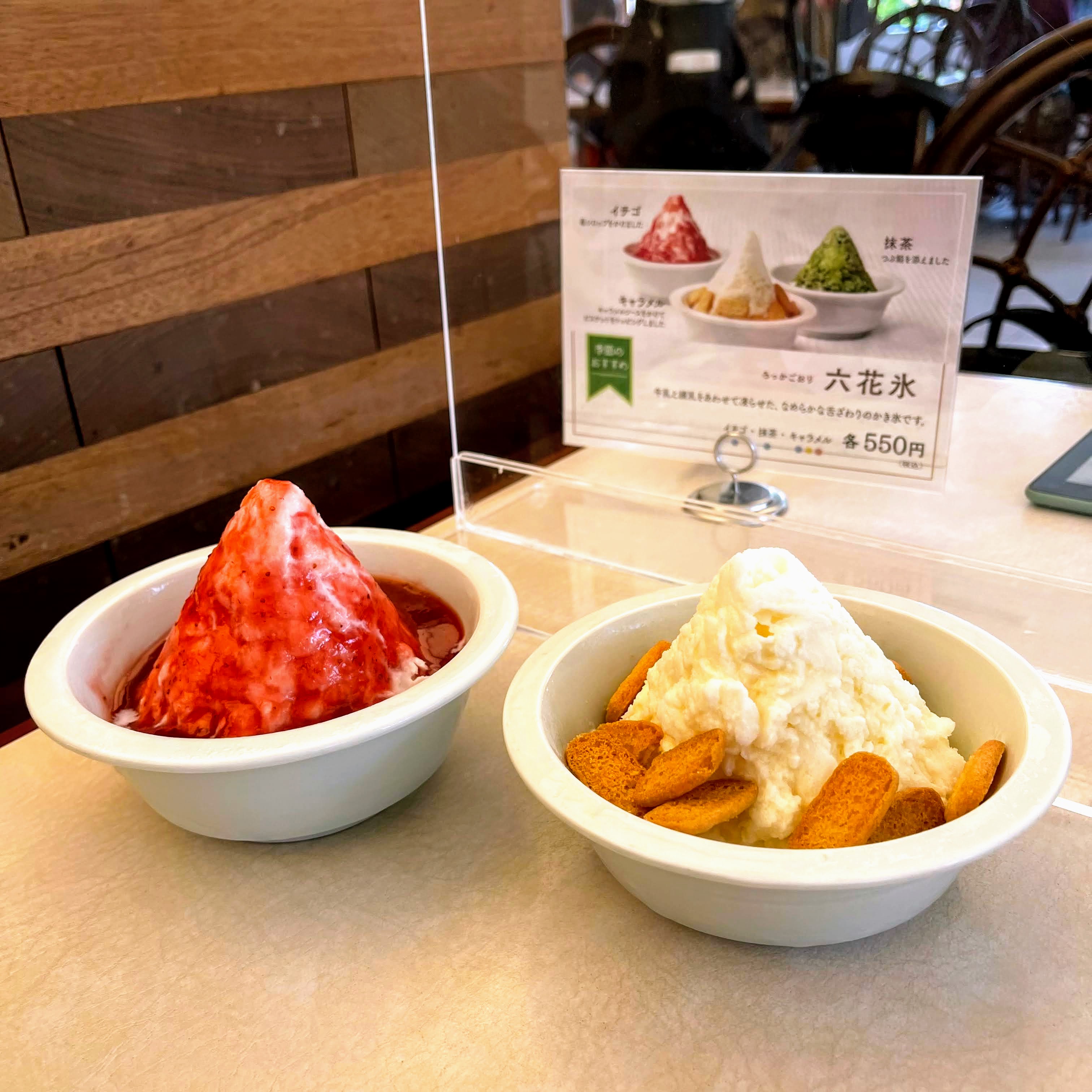 f:id:sapic:20210717195019j:plain