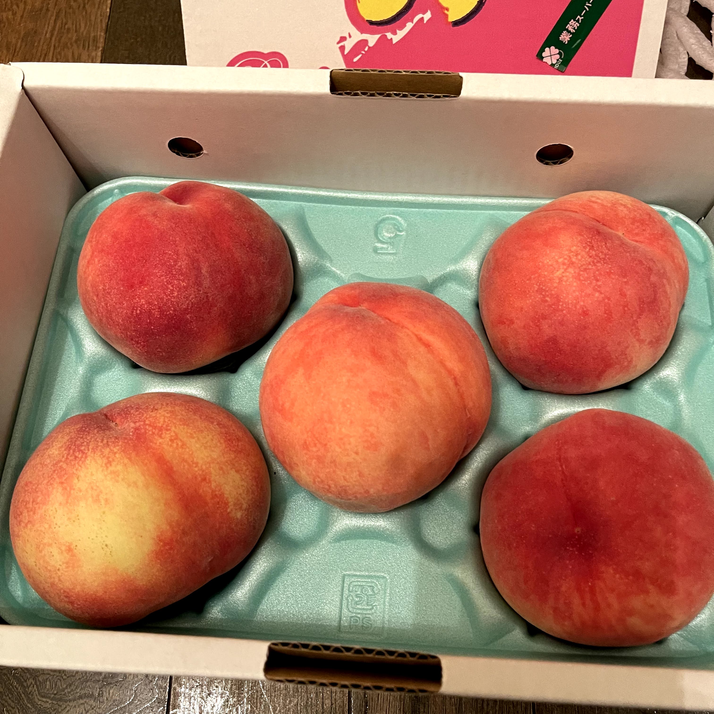 福島の桃を購入しました みんなたのしくすごせたら 福島の桃を購入しました みんなたのしくすごせたら