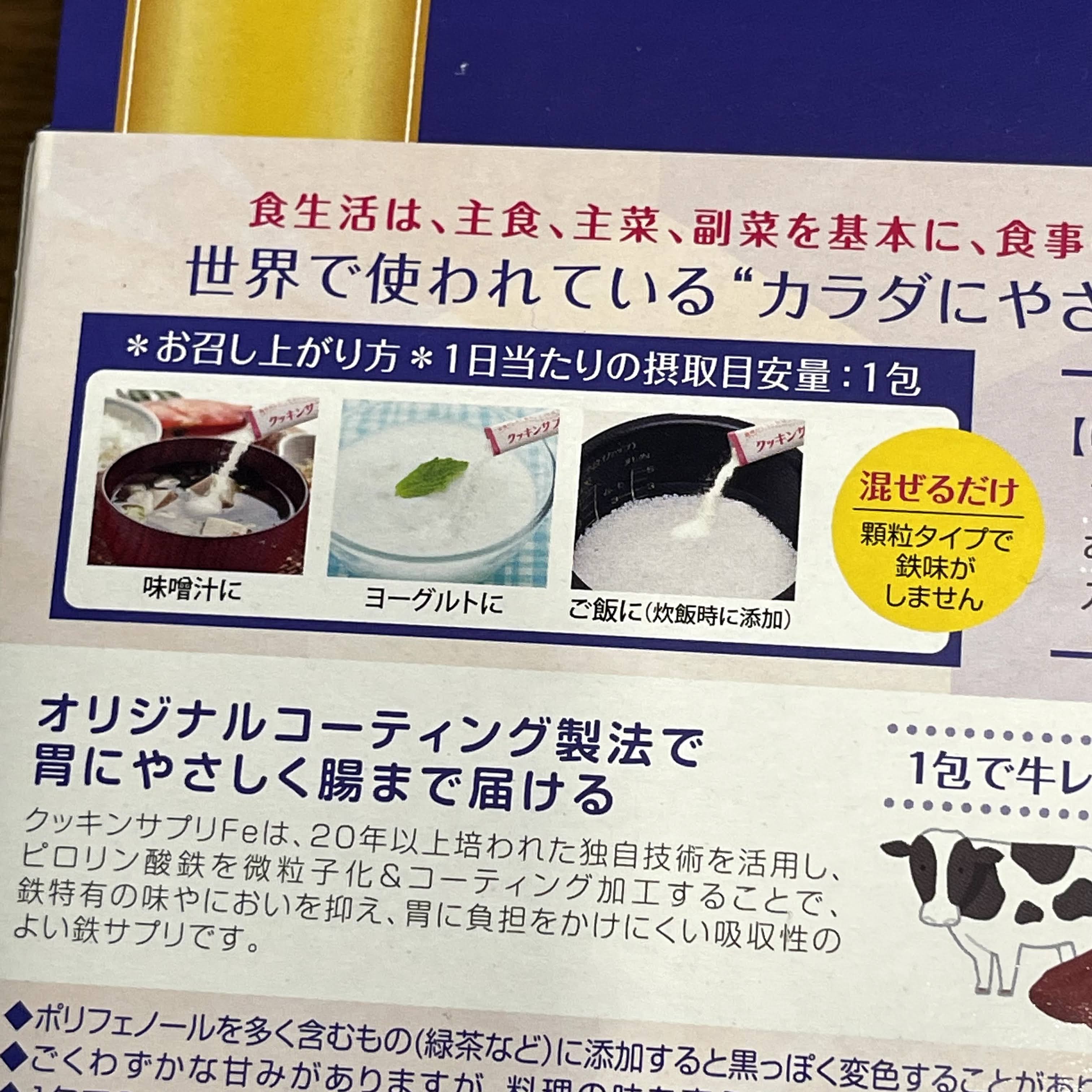 f:id:sapic:20210819205002j:plain