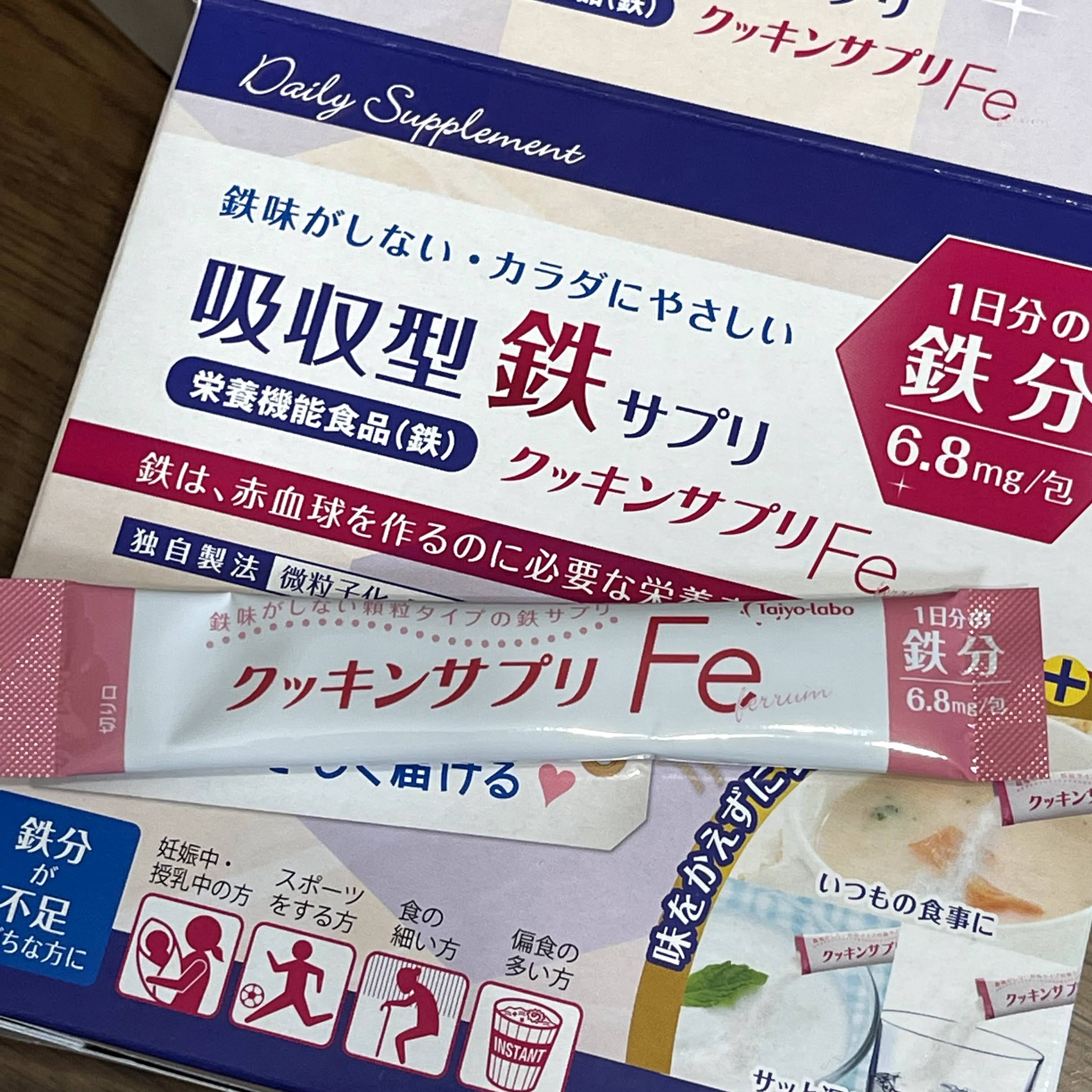 f:id:sapic:20210819205022j:plain