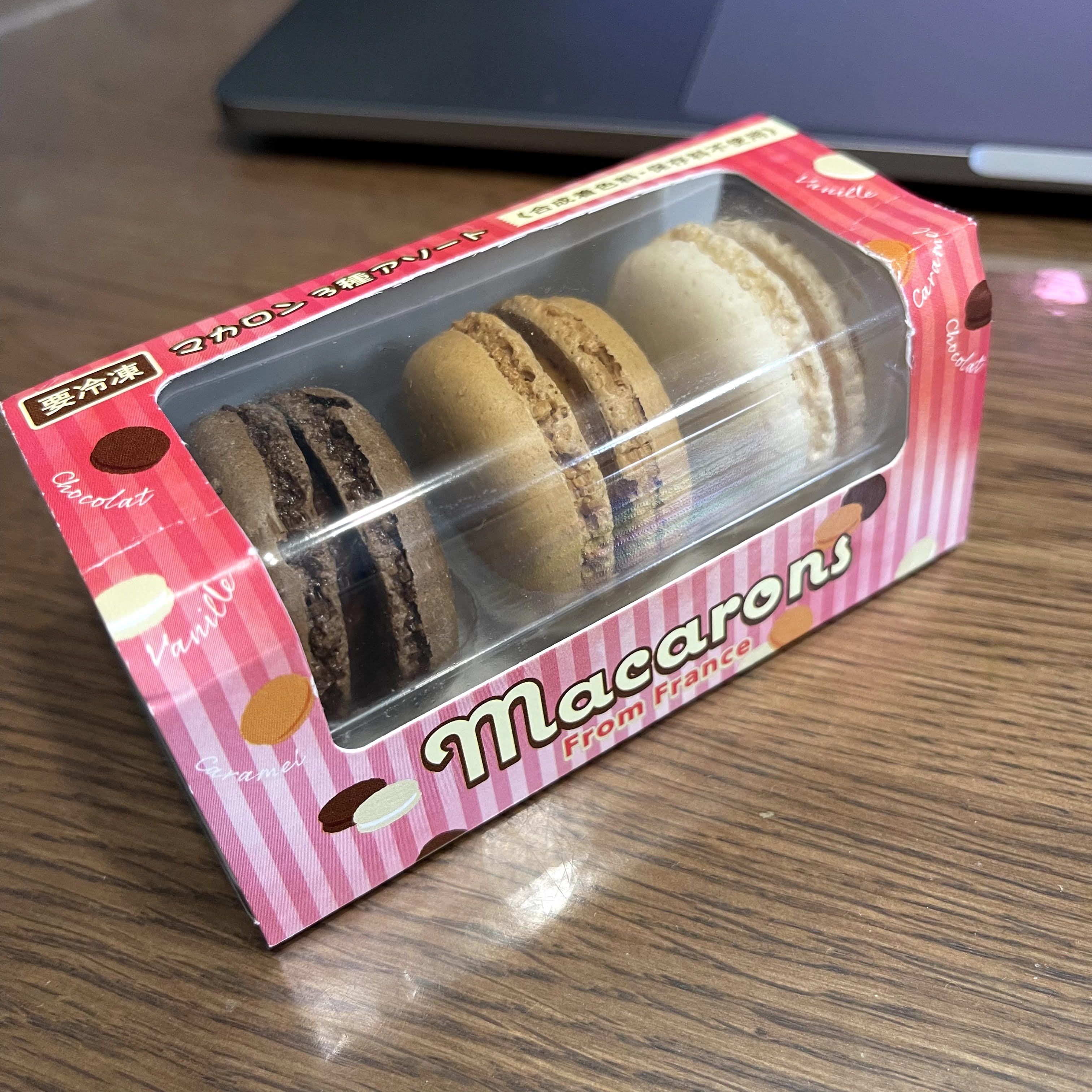 f:id:sapic:20210904205841j:plain