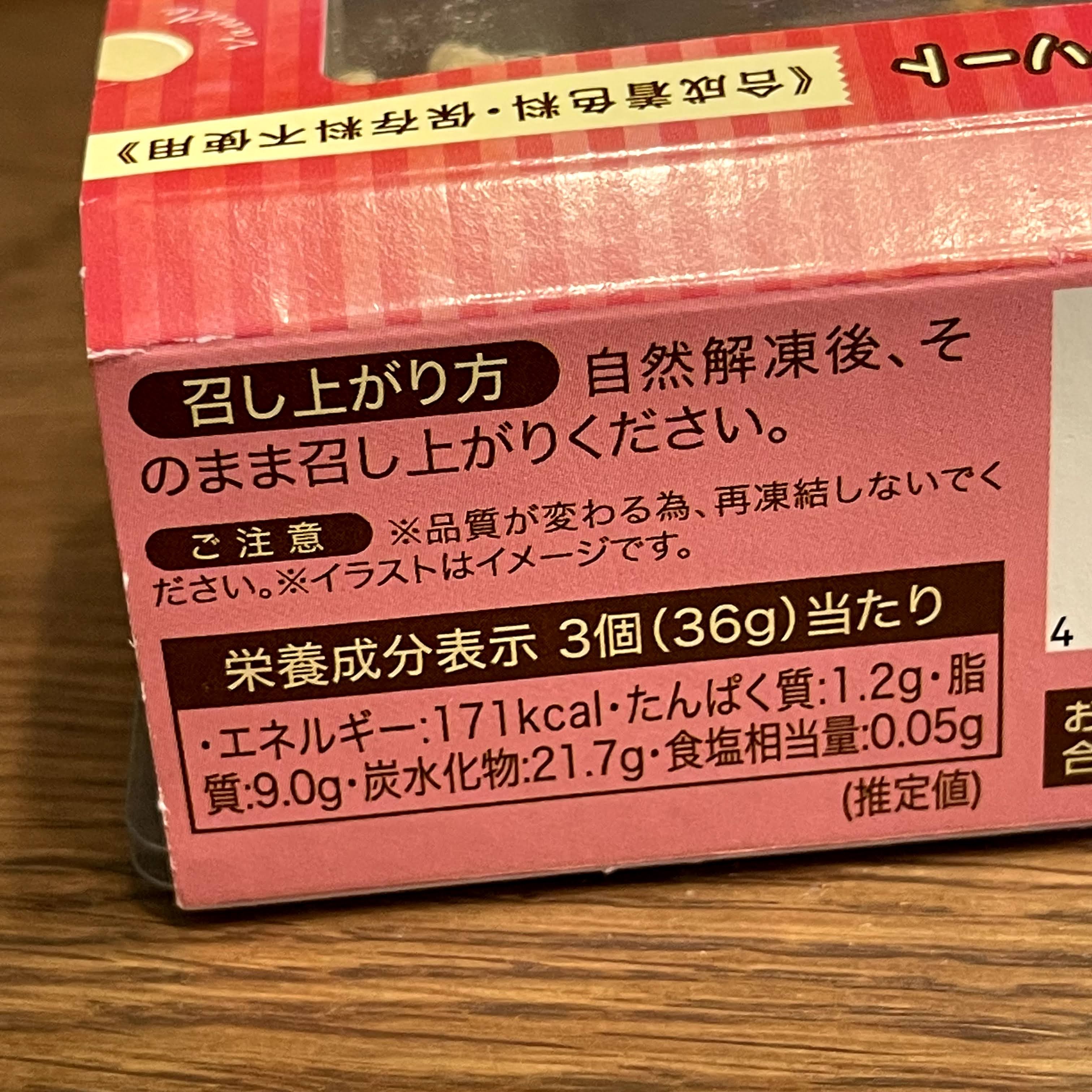 f:id:sapic:20210904205856j:plain