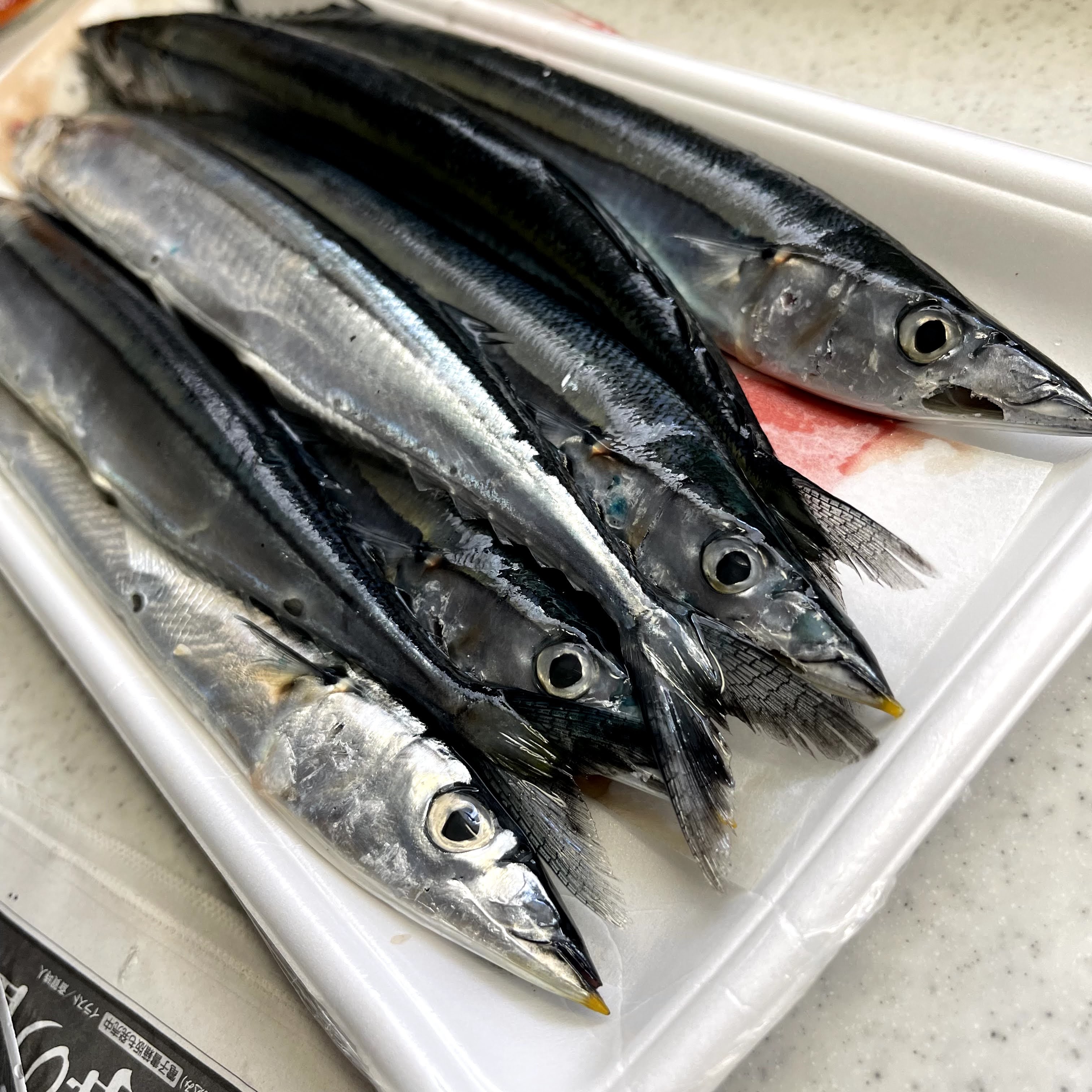 久しぶりのサンマ さんまの竜田揚げを作りました みんなたのしくすごせたら