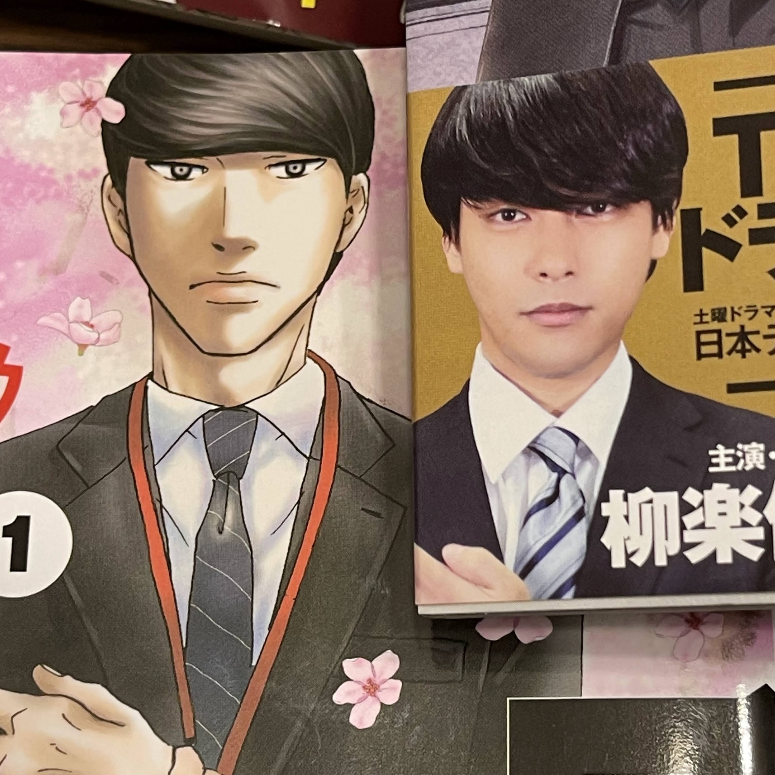 f:id:sapic:20211015224732j:plain