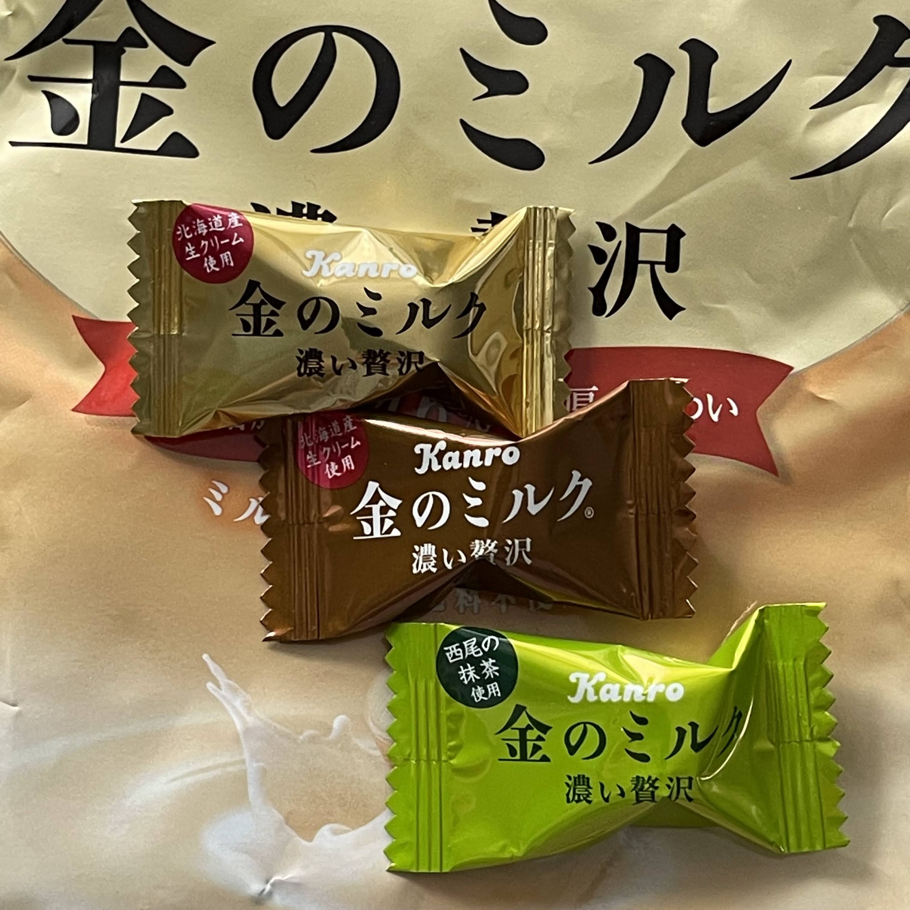 最大74%オフ! カンロ 金のミルクキャンディ 濃い贅沢抹茶ラテ 70g ◆カンロ 金のミルクキャンディ 濃い贅沢抹茶ラテ 70g