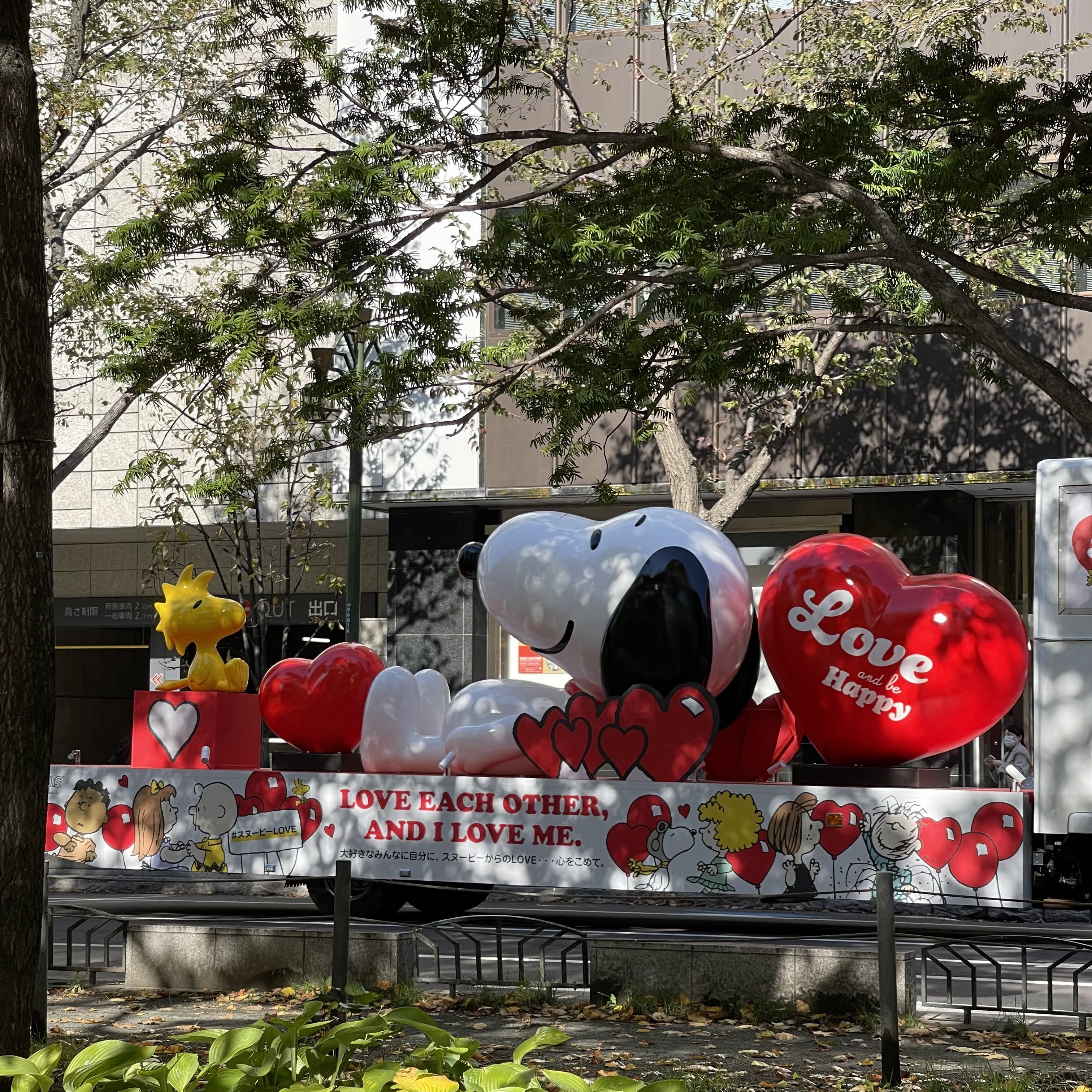 f:id:sapic:20211024195404j:plain