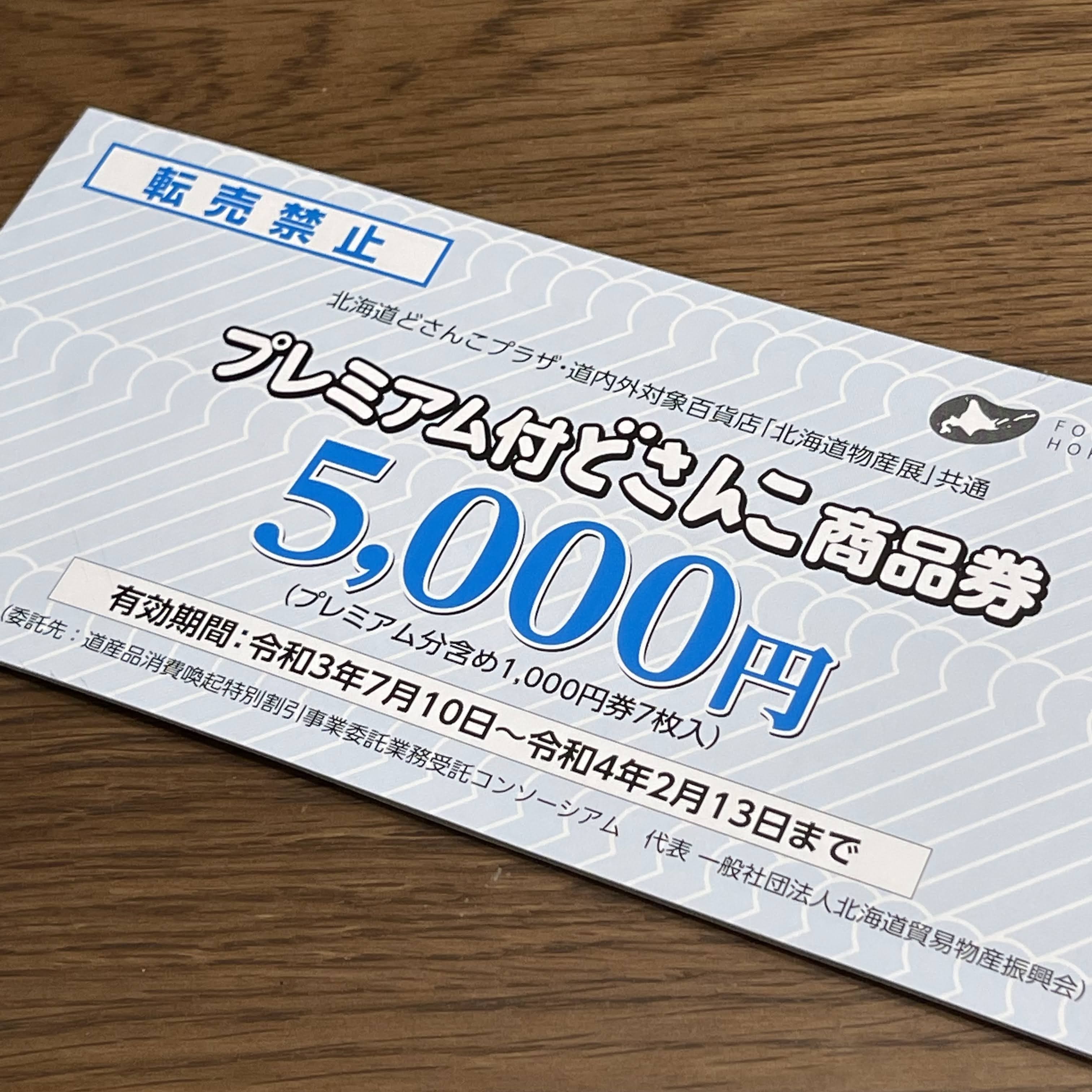 f:id:sapic:20211118221947j:plain
