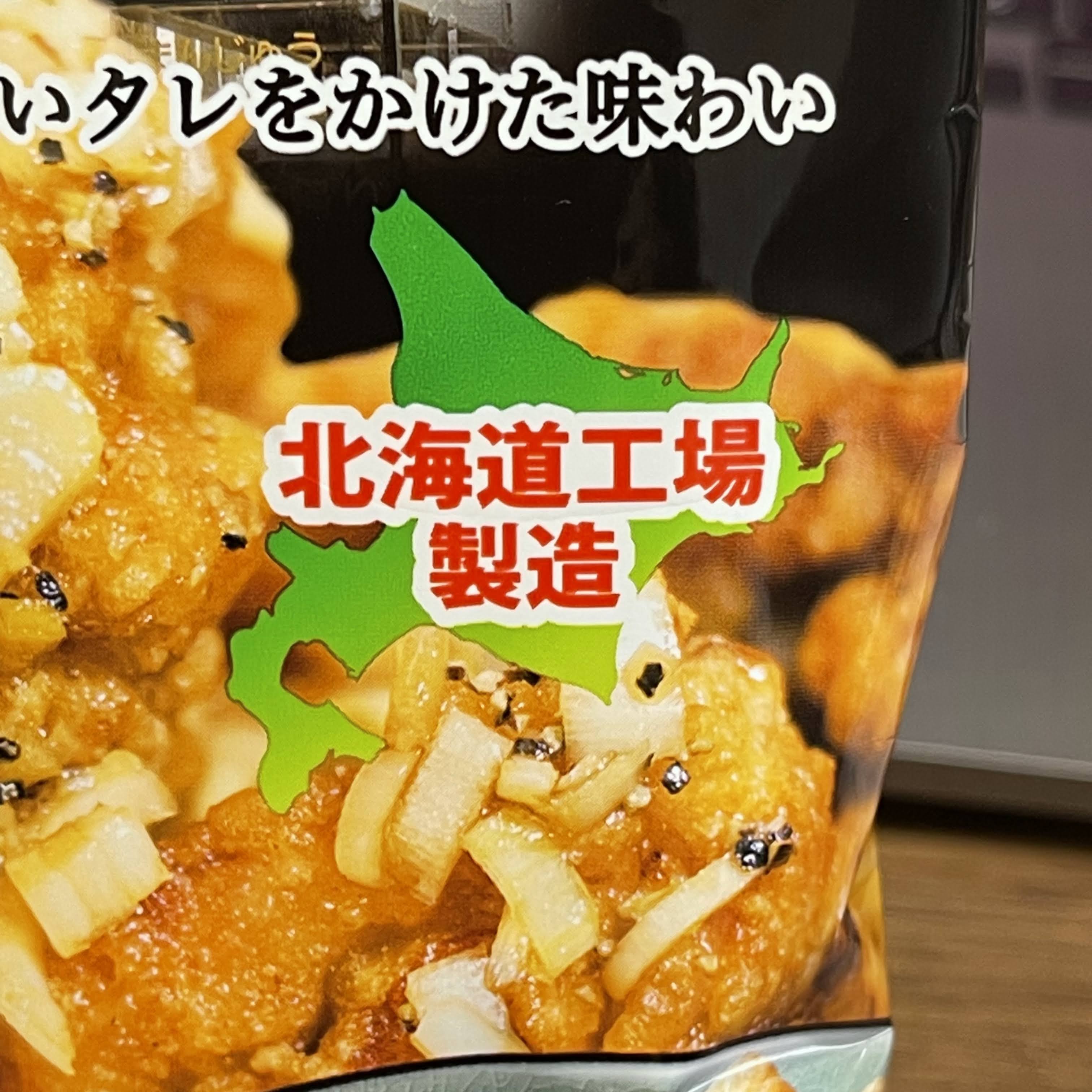 f:id:sapic:20211121223558j:plain