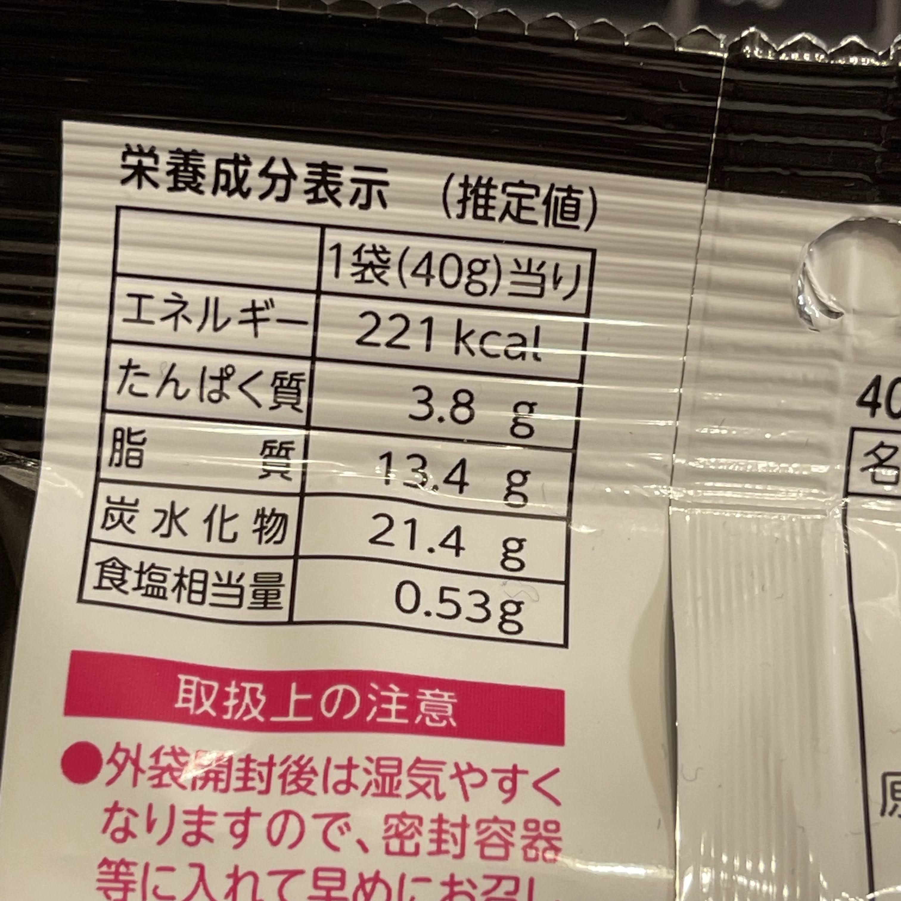 f:id:sapic:20211121223604j:plain