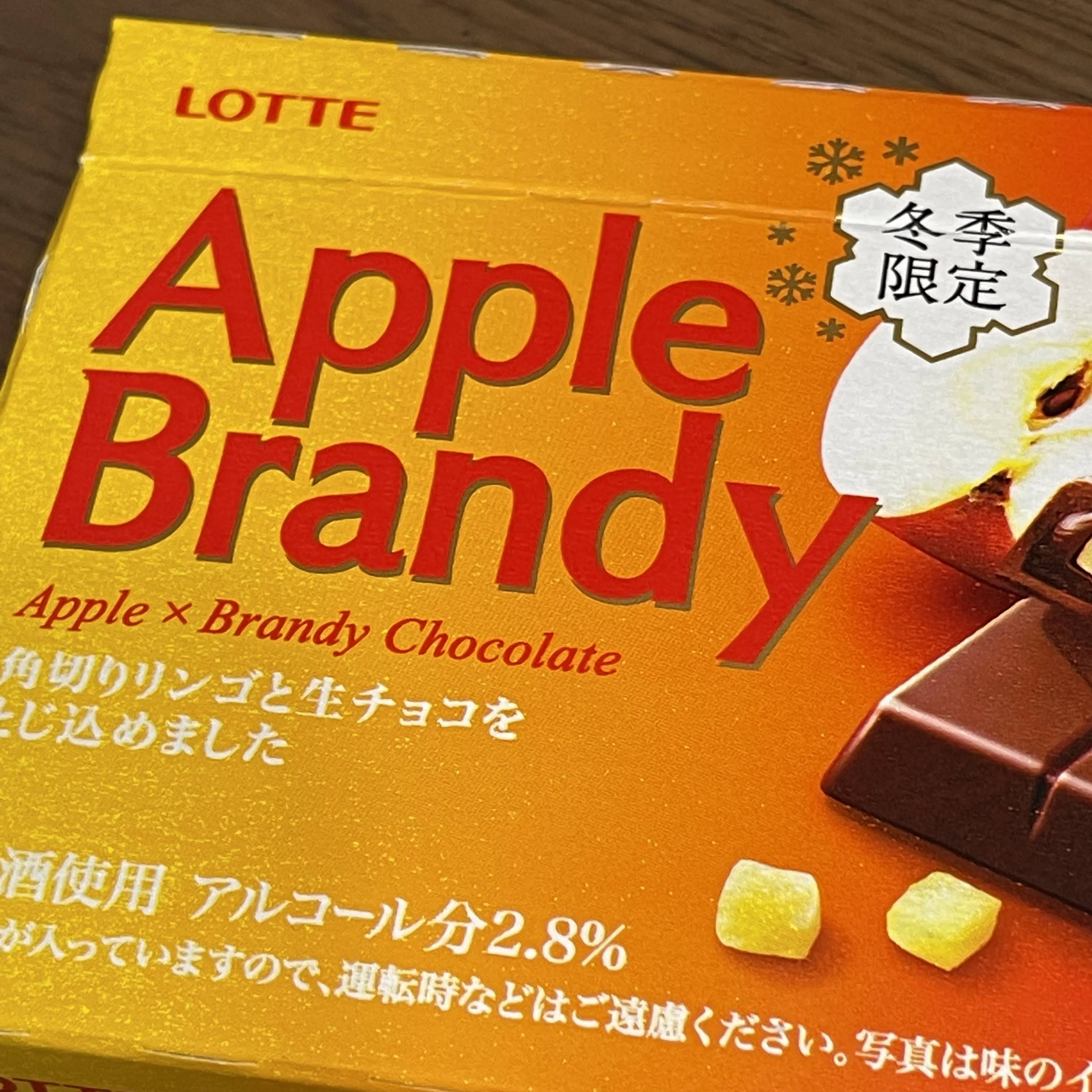 f:id:sapic:20211125212243j:plain