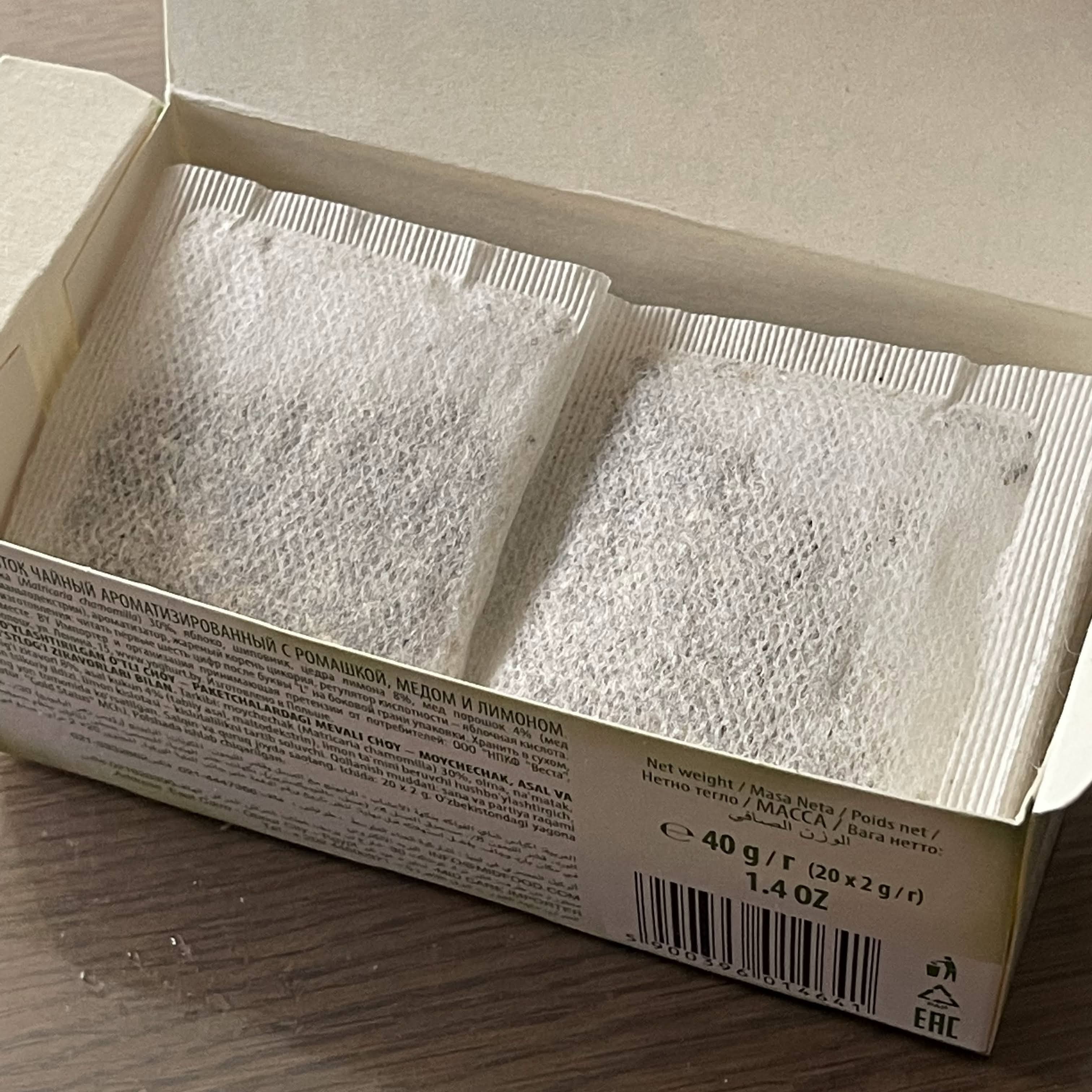 f:id:sapic:20211203202232j:plain