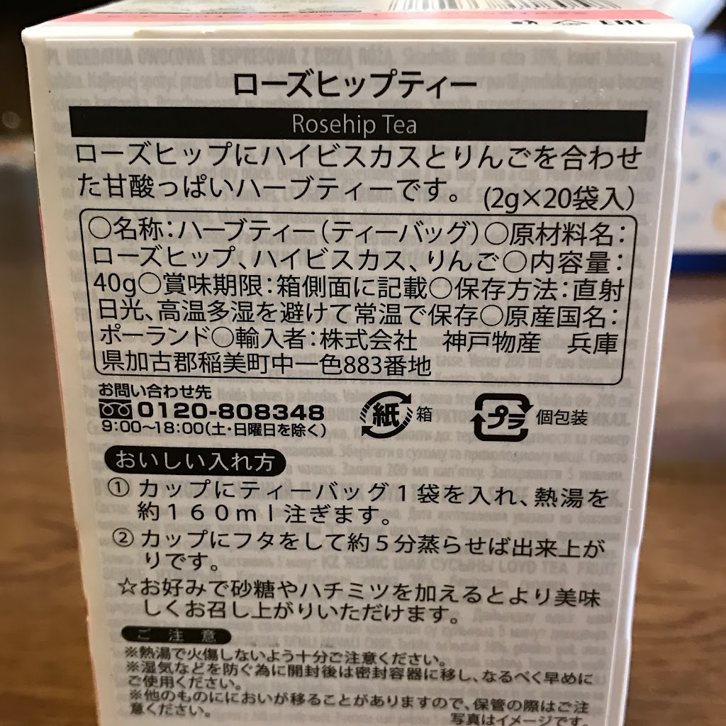 f:id:sapic:20211203205147j:plain