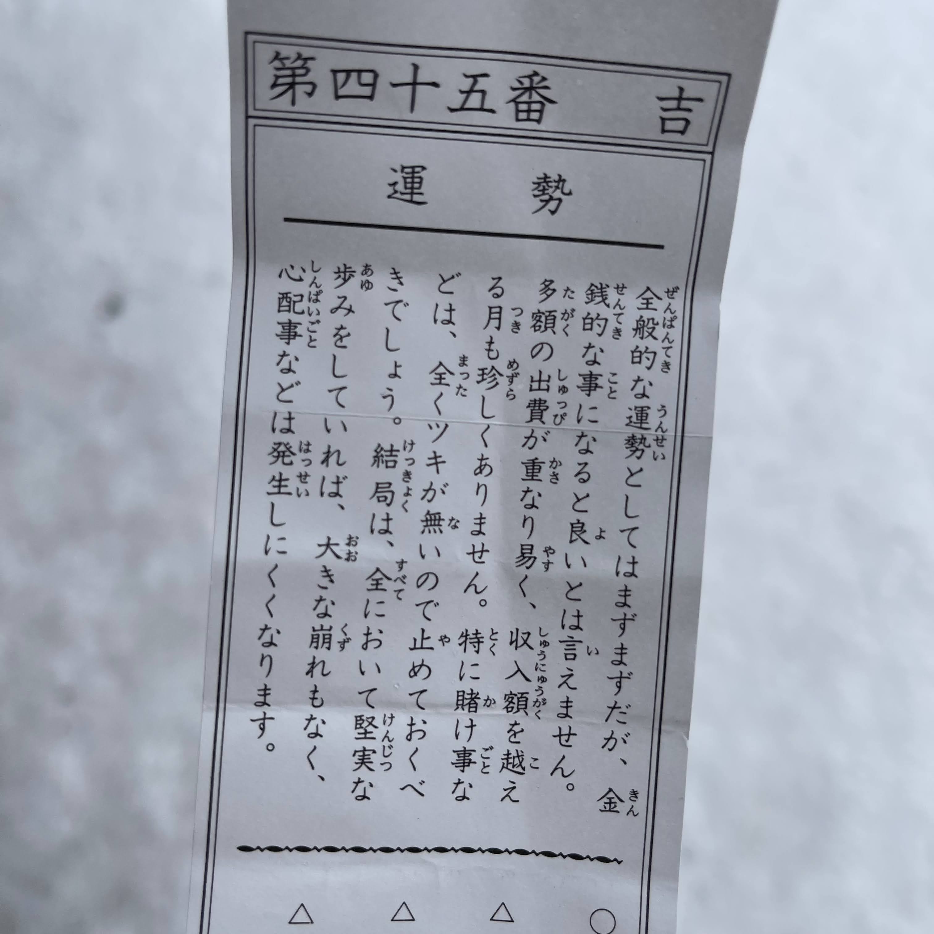 f:id:sapic:20220103205724j:plain