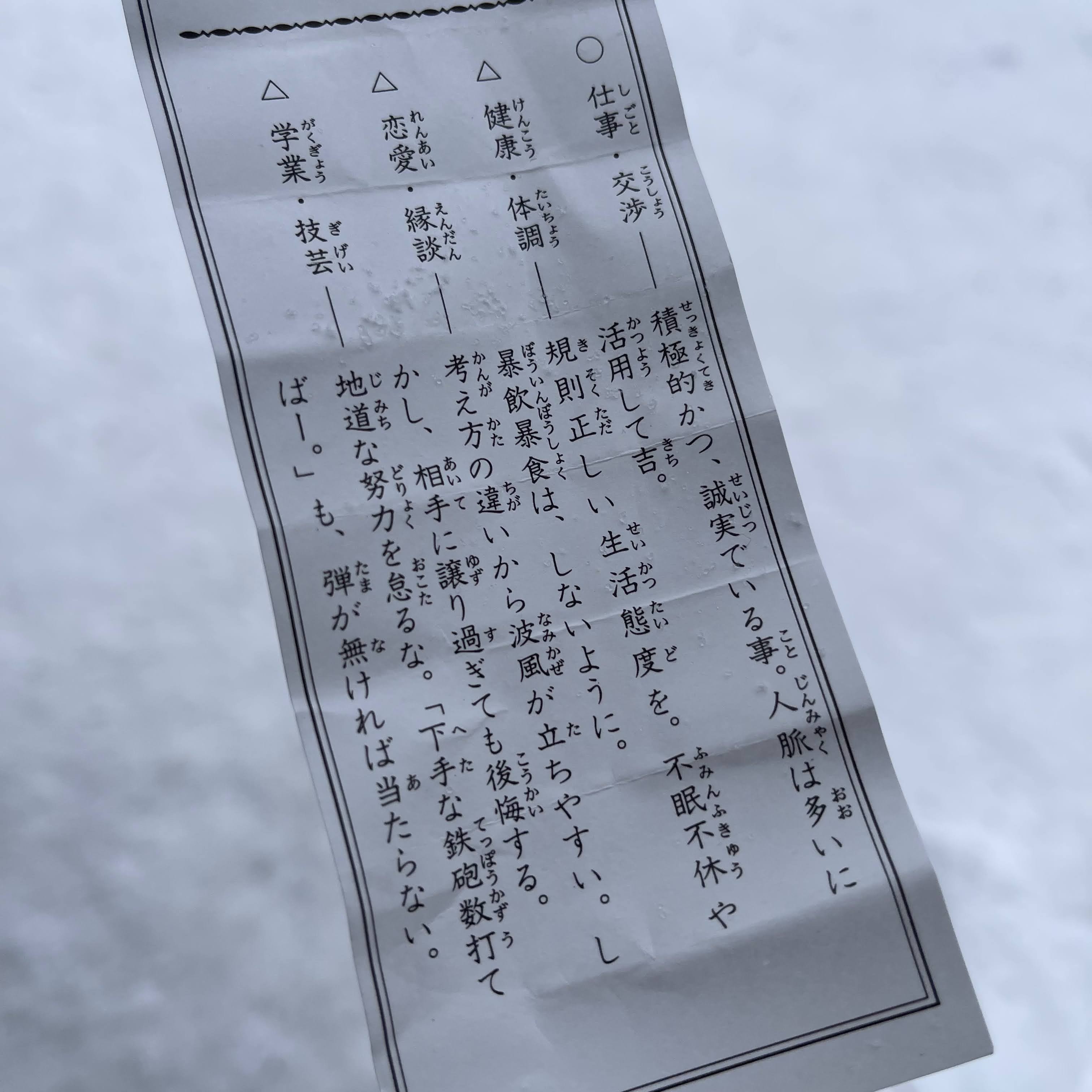 f:id:sapic:20220103205730j:plain