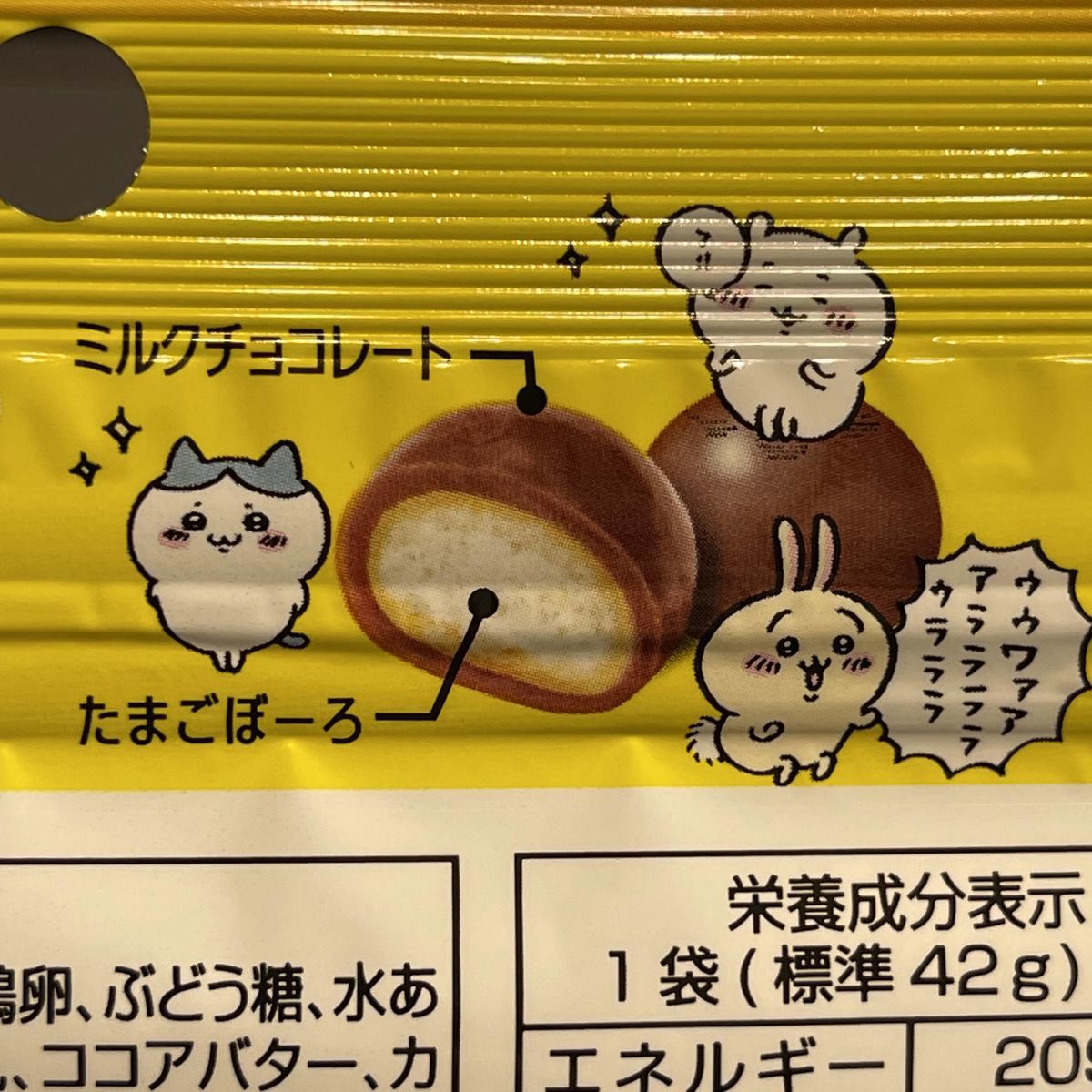 f:id:sapic:20220316222109j:plain