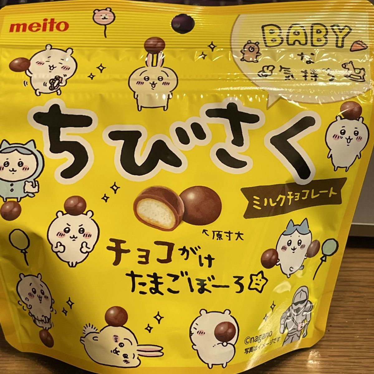 f:id:sapic:20220316222121j:plain