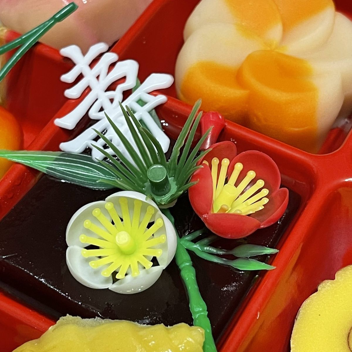2023年の始まり!北海道のお正月は口取り菓子でお祝いです - みんなたのしくすごせたら