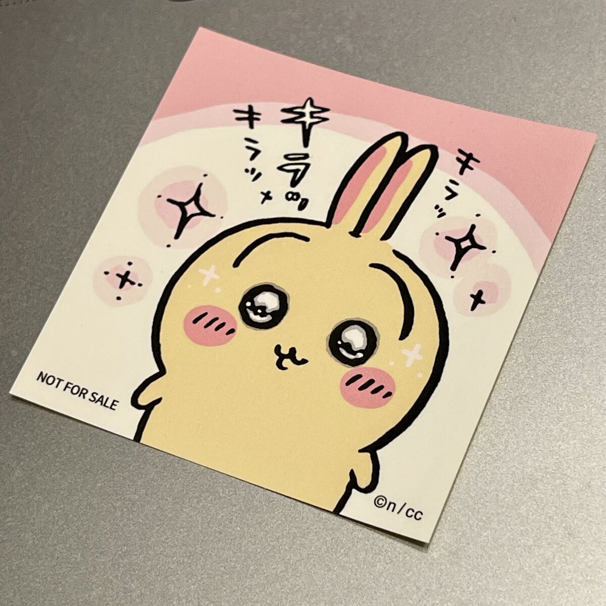 今日のちい活 オタ活うさぎマスコット2種類とちいかわ缶入