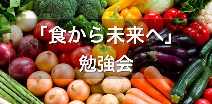 f:id:sapochiga-mpj:20171013003102p:plain f:id:sapochiga-mpj:20171013003102p:plain