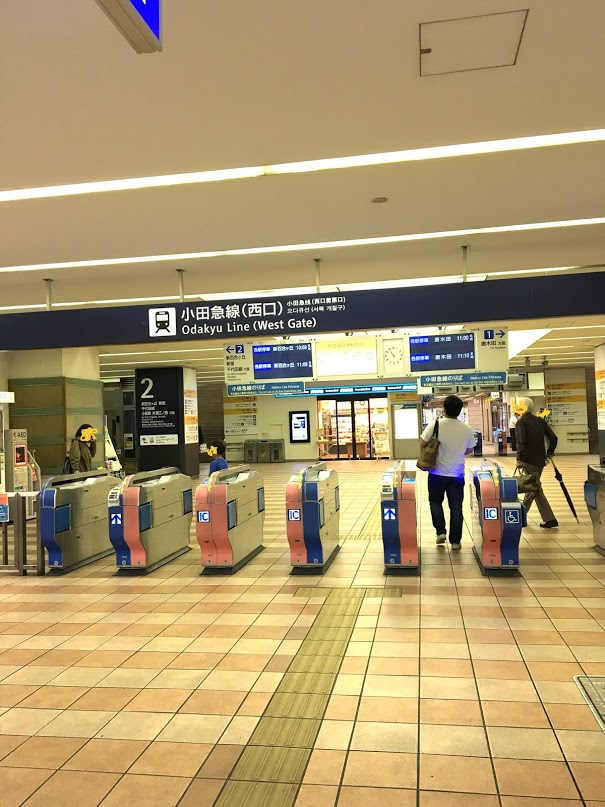 小田急多摩センター