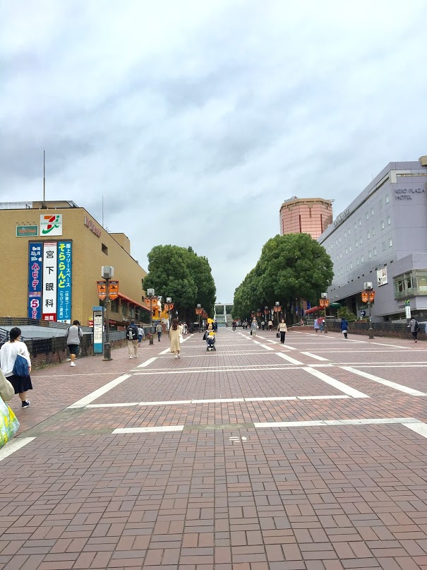 多摩センター