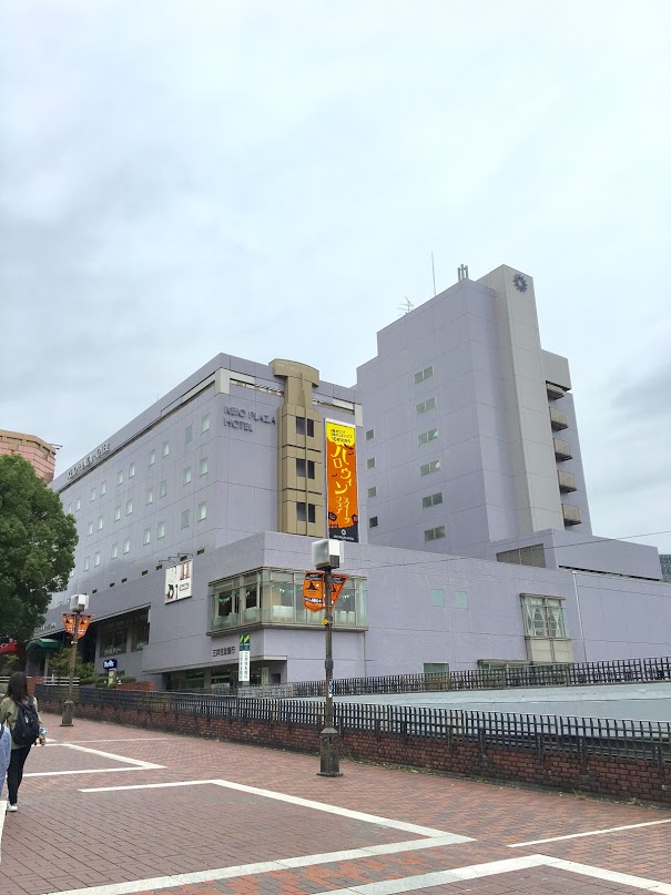 京王プラザホテル多摩