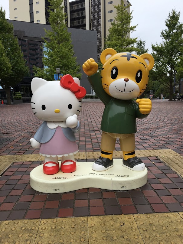 しまじろう