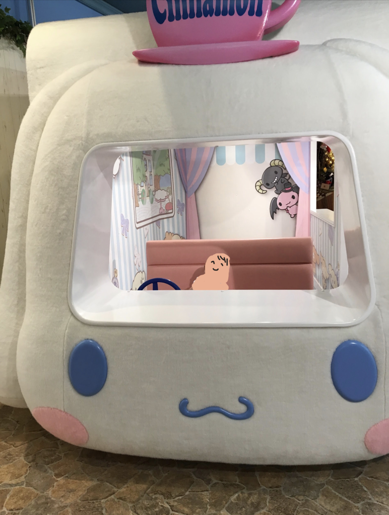 シナモロール