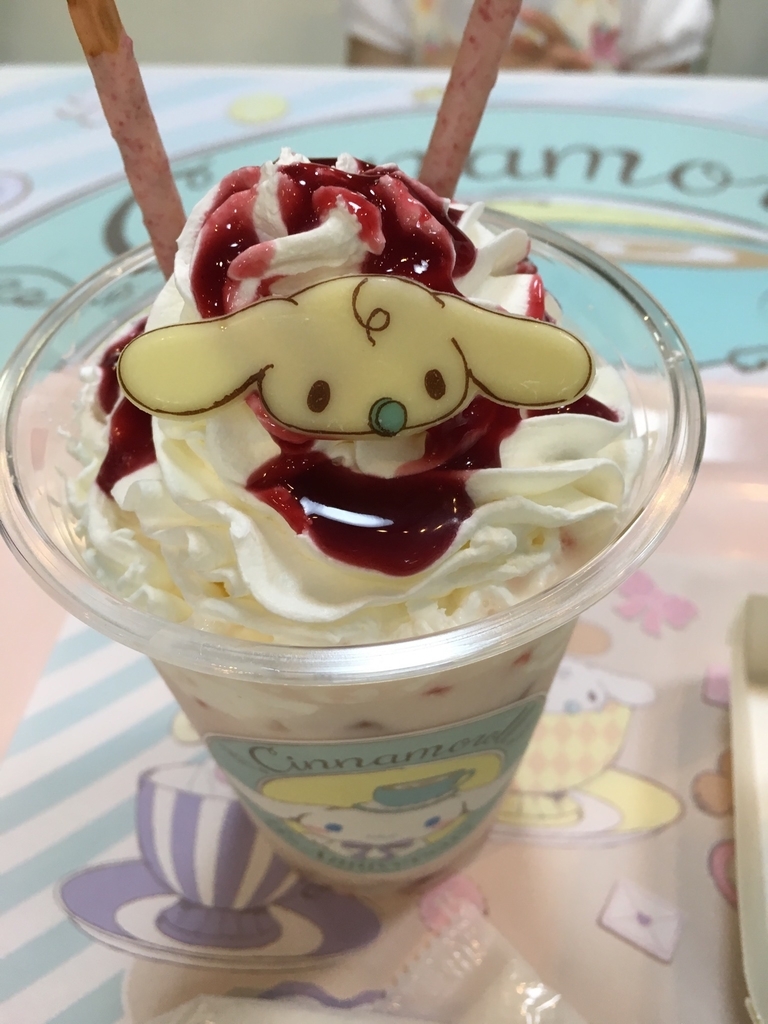 シナモロールドリームカフェ