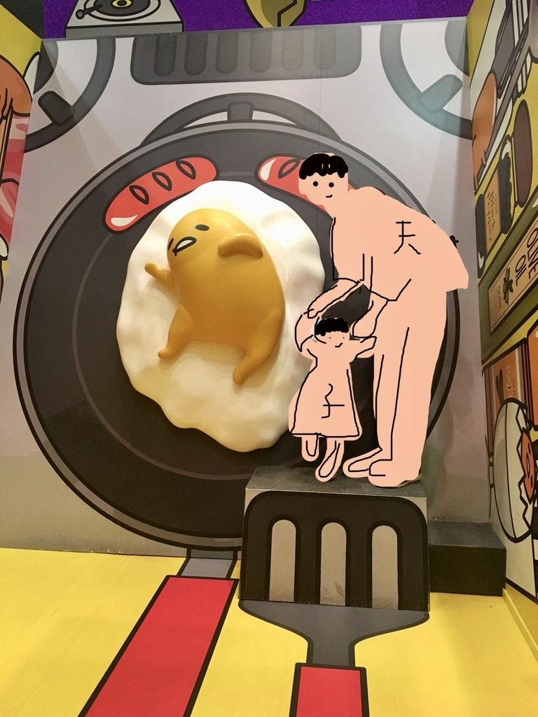 ぐでたまフォトスポット