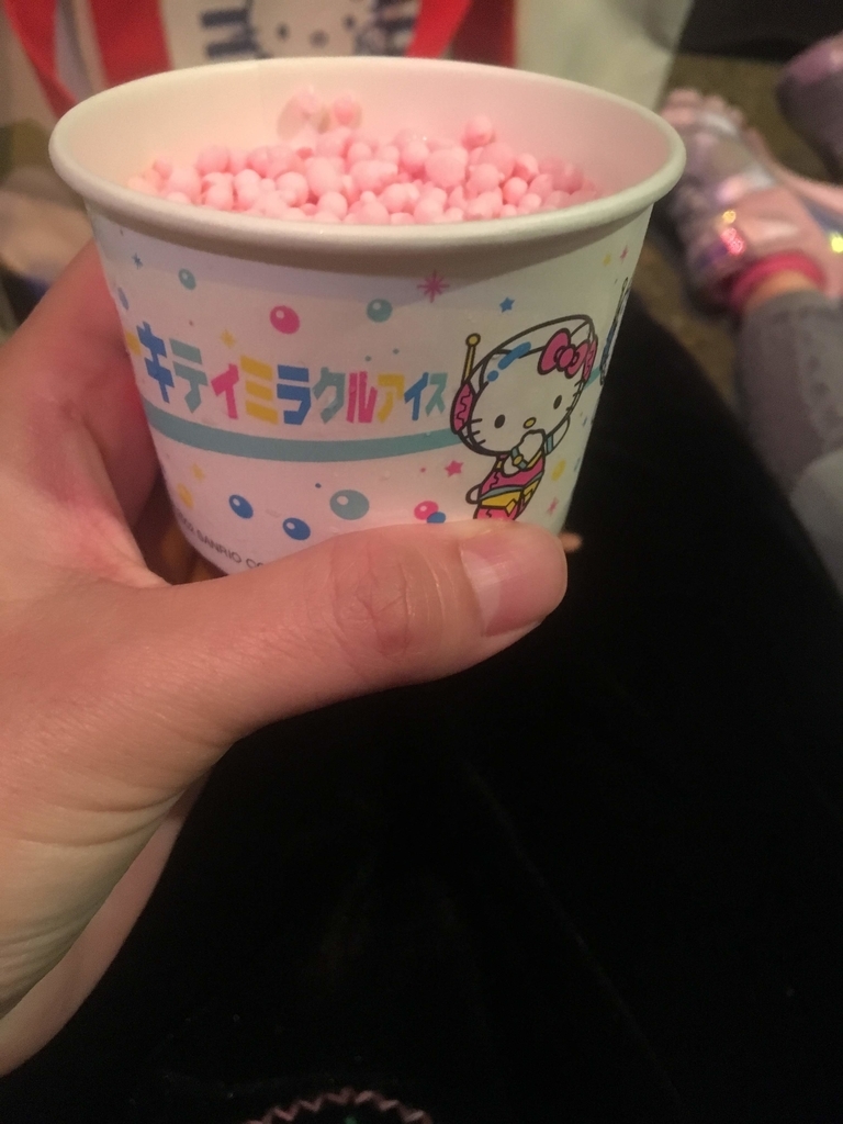 つぶつぶアイス