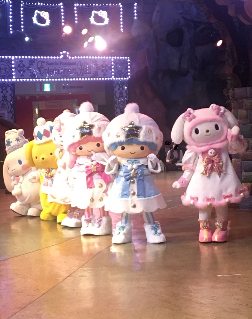 ピューロランド